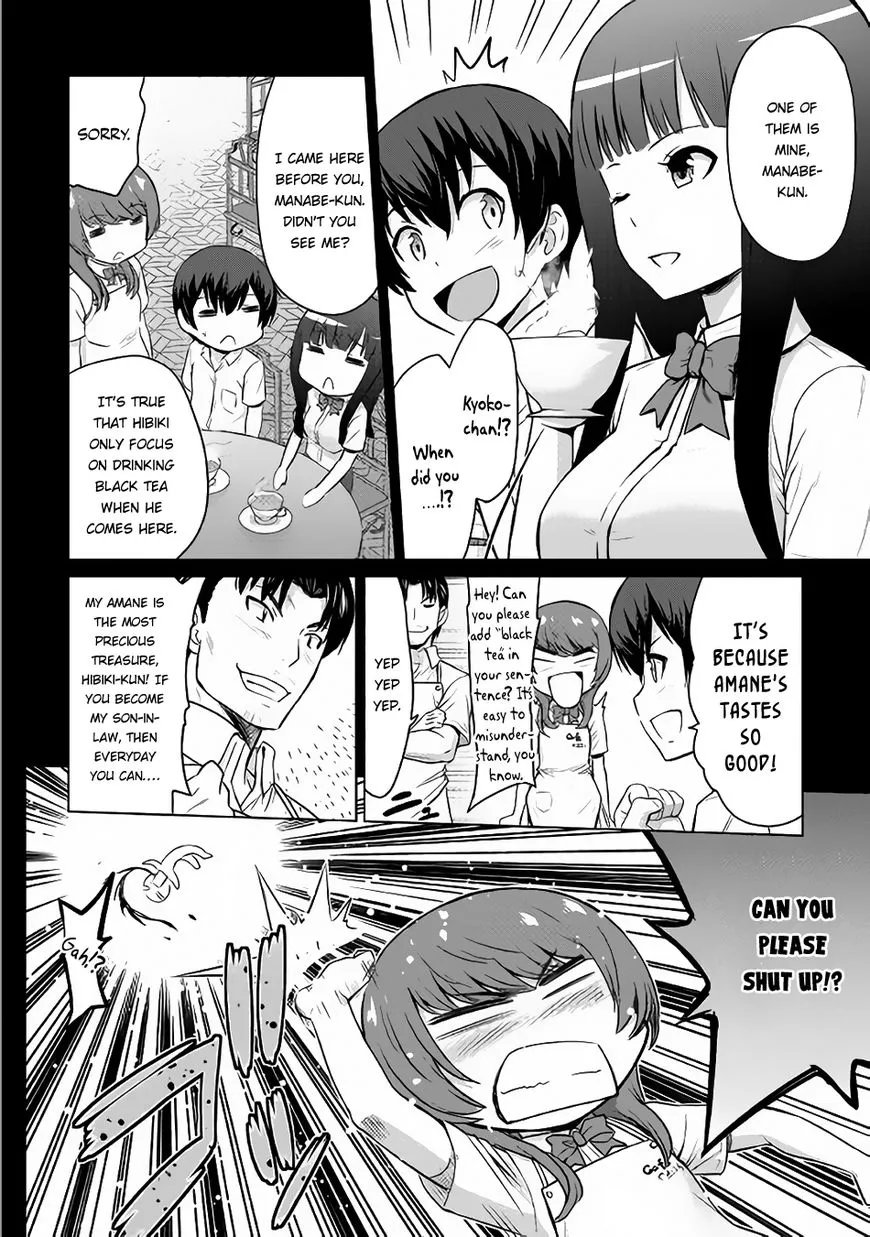 Saikyou no Shokugyou wa Yuusha demo Kenja demo Naku Kanteishi (Kari) Rashii desu yo? Chapter 5 — Page 22