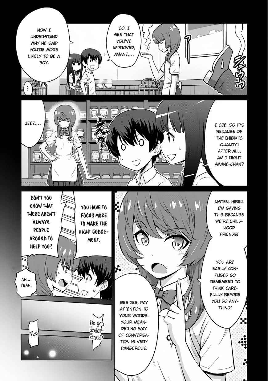 Saikyou no Shokugyou wa Yuusha demo Kenja demo Naku Kanteishi (Kari) Rashii desu yo? Chapter 5 — Page 23