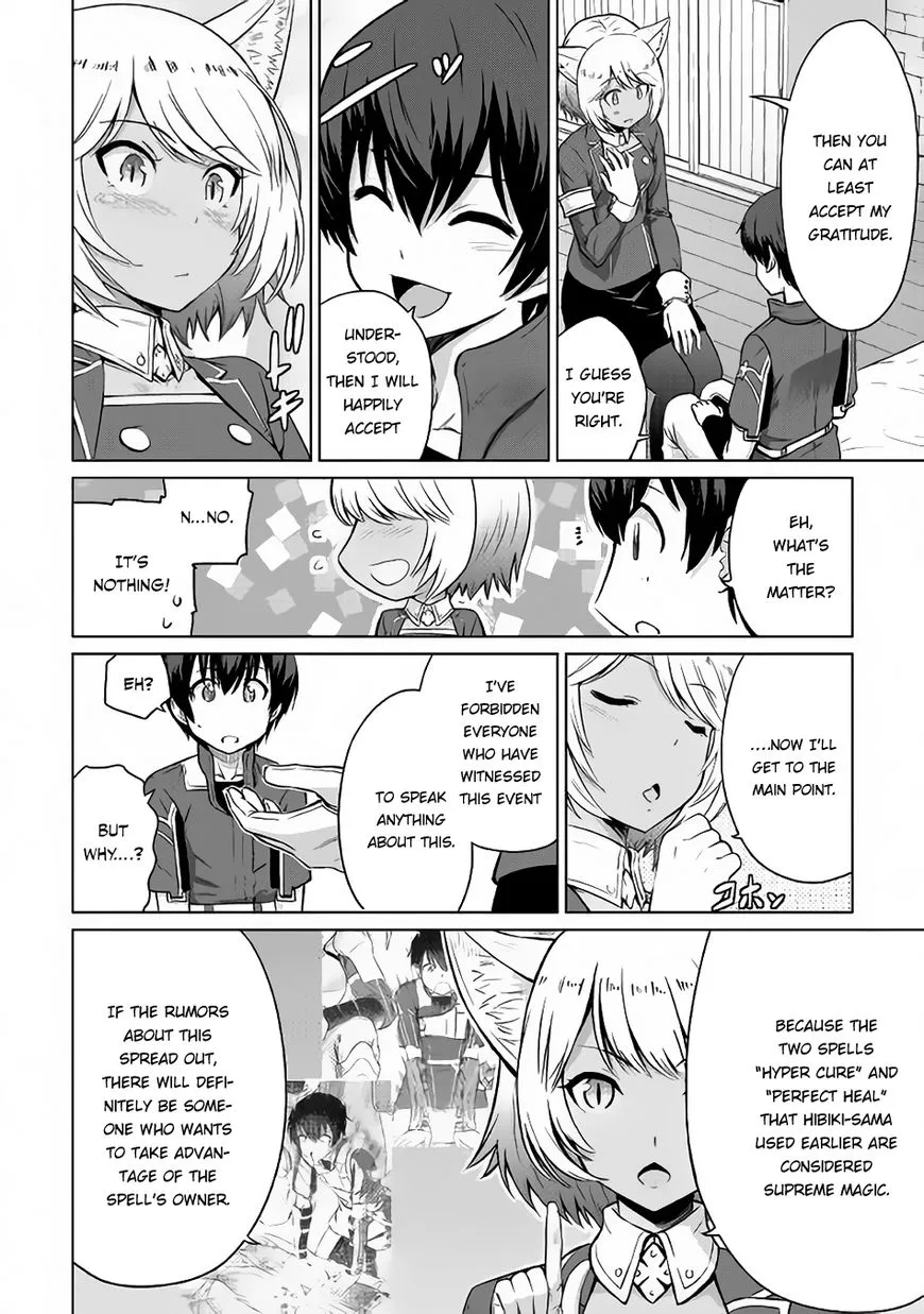 Saikyou no Shokugyou wa Yuusha demo Kenja demo Naku Kanteishi (Kari) Rashii desu yo? Chapter 5 — Page 26