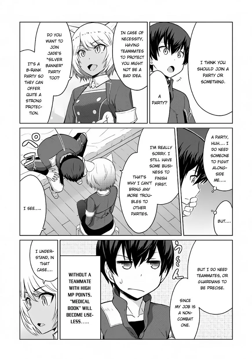 Saikyou no Shokugyou wa Yuusha demo Kenja demo Naku Kanteishi (Kari) Rashii desu yo? Chapter 5 — Page 28