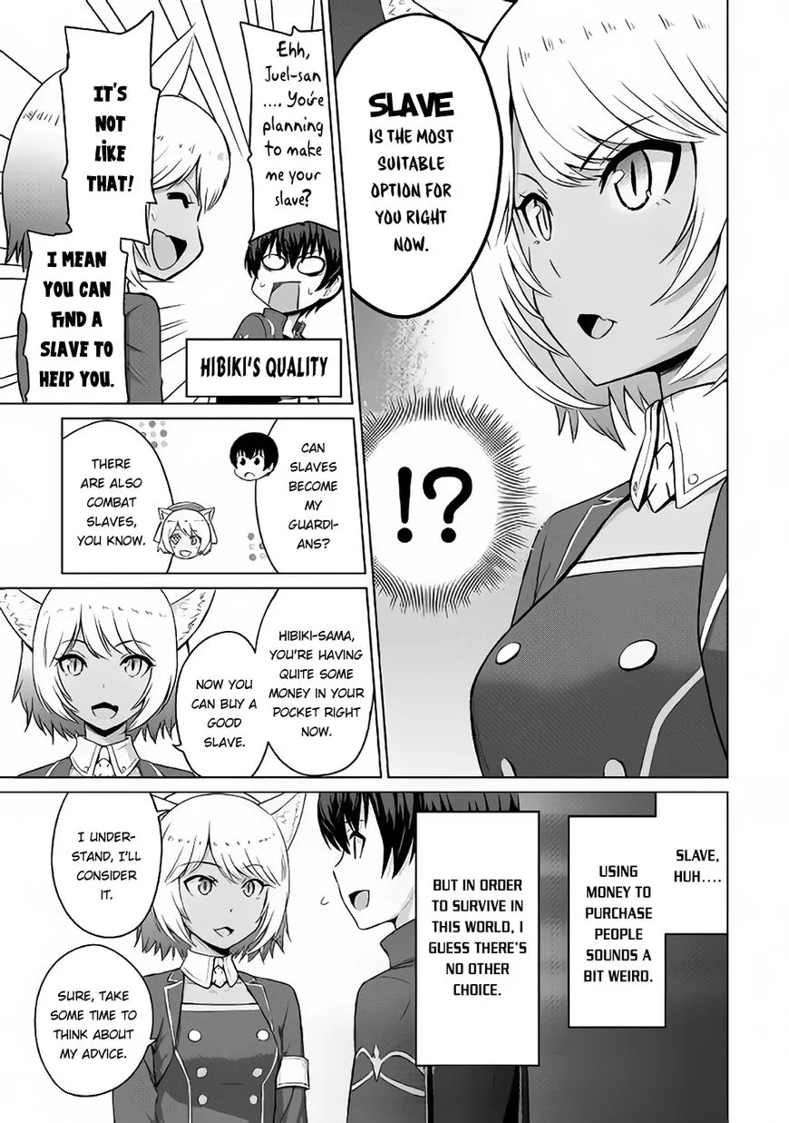 Saikyou no Shokugyou wa Yuusha demo Kenja demo Naku Kanteishi (Kari) Rashii desu yo? Chapter 5 — Page 29