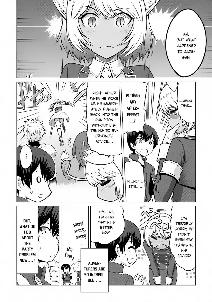 Saikyou no Shokugyou wa Yuusha demo Kenja demo Naku Kanteishi (Kari) Rashii desu yo? Chapter 5 — Page 30