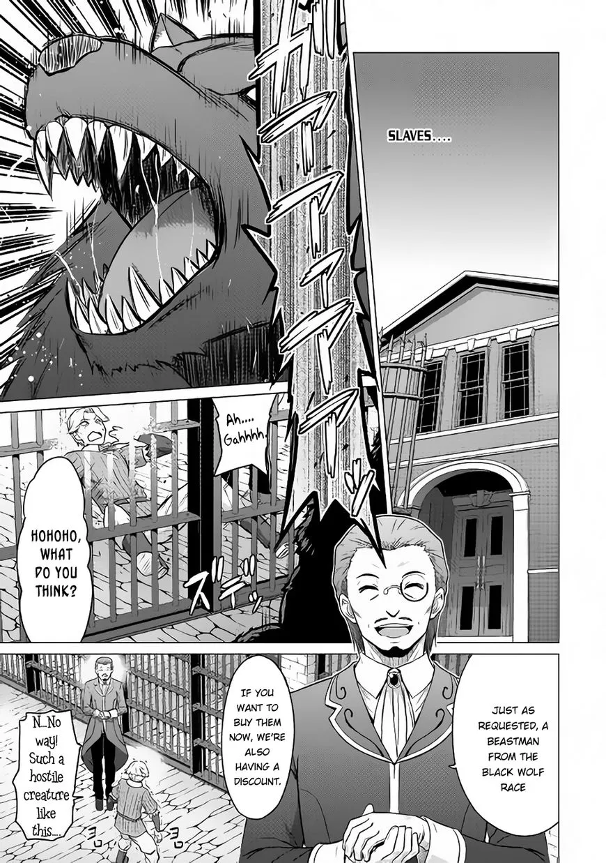 Saikyou no Shokugyou wa Yuusha demo Kenja demo Naku Kanteishi (Kari) Rashii desu yo? Chapter 5 — Page 31