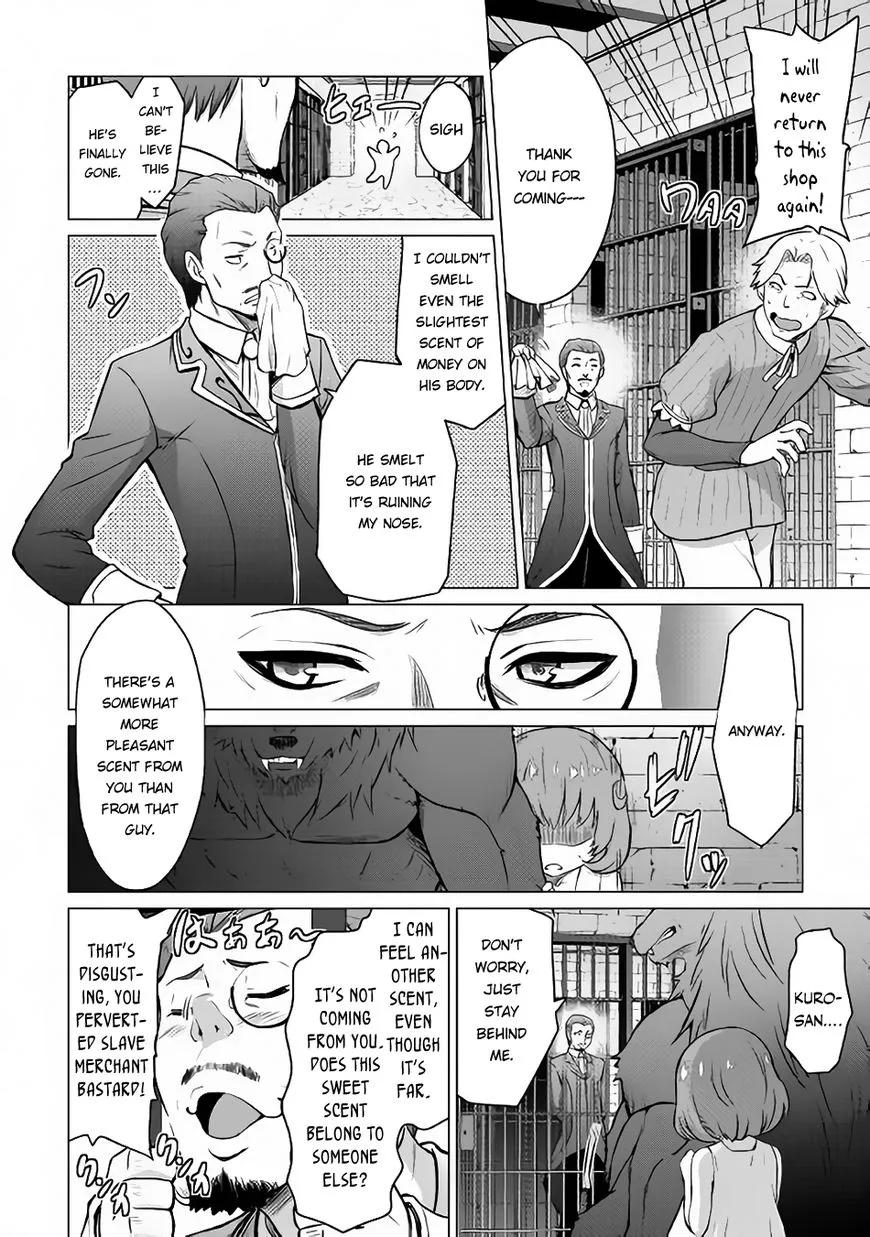 Saikyou no Shokugyou wa Yuusha demo Kenja demo Naku Kanteishi (Kari) Rashii desu yo? Chapter 5 — Page 32