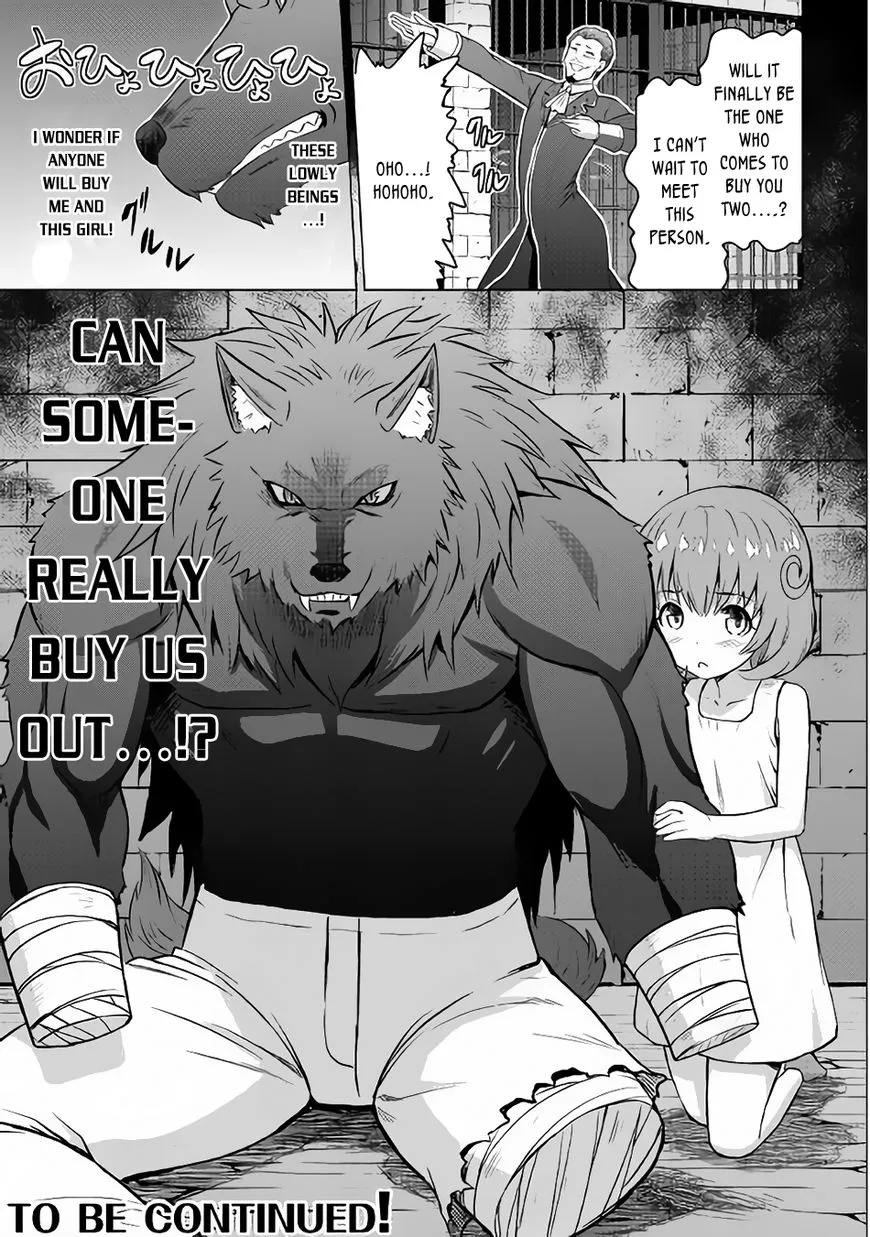 Saikyou no Shokugyou wa Yuusha demo Kenja demo Naku Kanteishi (Kari) Rashii desu yo? Chapter 5 — Page 33