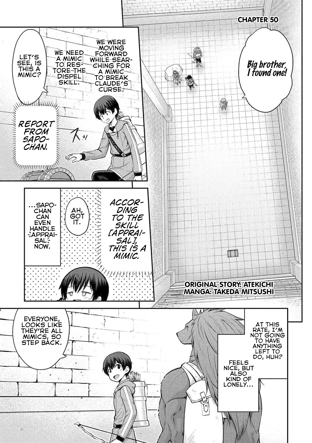 Saikyou no Shokugyou wa Yuusha demo Kenja demo Naku Kanteishi (Kari) Rashii desu yo? Chapter 50 — Page 2