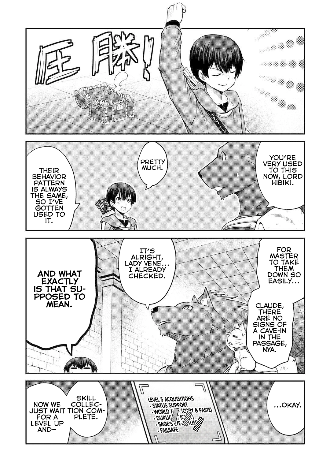 Saikyou no Shokugyou wa Yuusha demo Kenja demo Naku Kanteishi (Kari) Rashii desu yo? Chapter 50 — Page 3