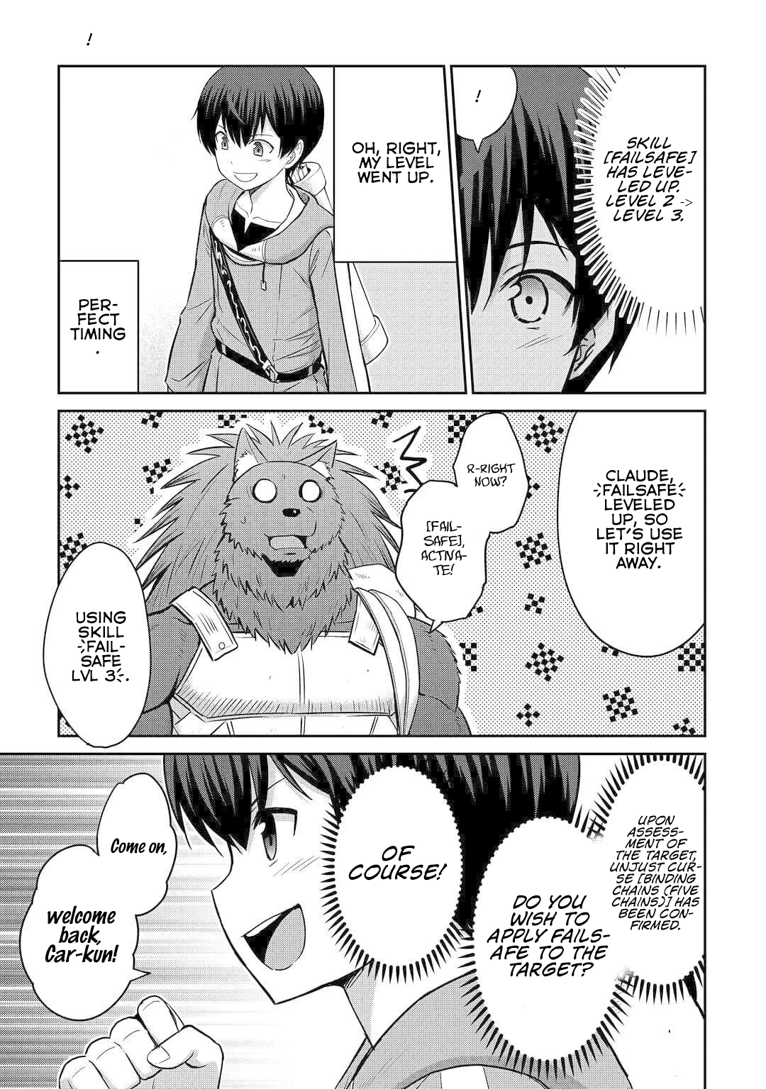 Saikyou no Shokugyou wa Yuusha demo Kenja demo Naku Kanteishi (Kari) Rashii desu yo? Chapter 50 — Page 4