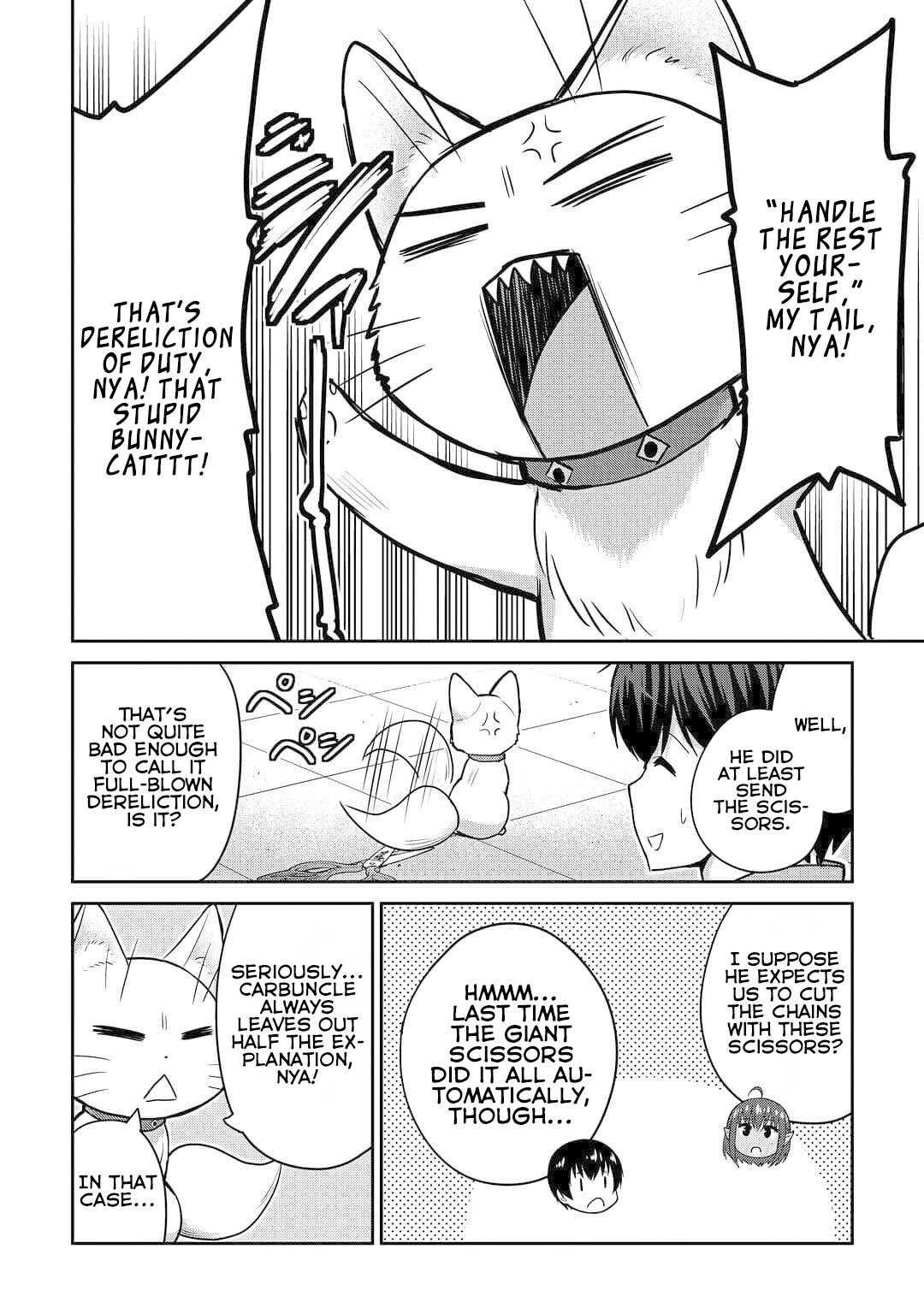 Saikyou no Shokugyou wa Yuusha demo Kenja demo Naku Kanteishi (Kari) Rashii desu yo? Chapter 50 — Page 7