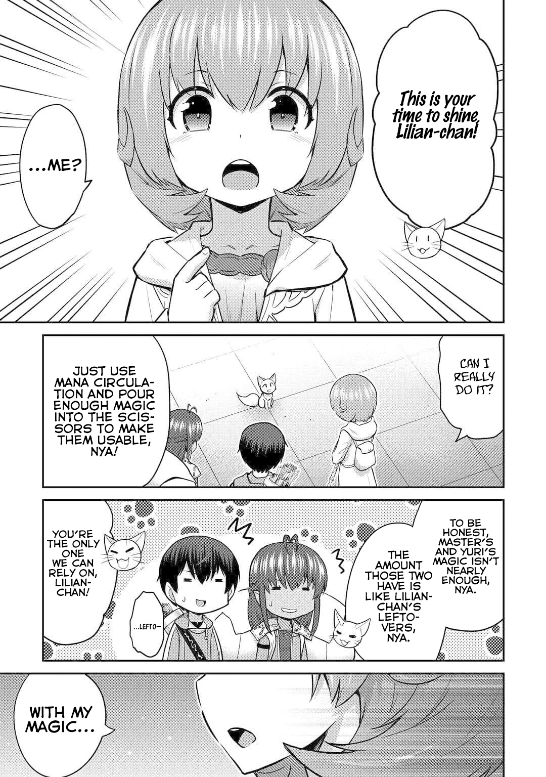 Saikyou no Shokugyou wa Yuusha demo Kenja demo Naku Kanteishi (Kari) Rashii desu yo? Chapter 50 — Page 8