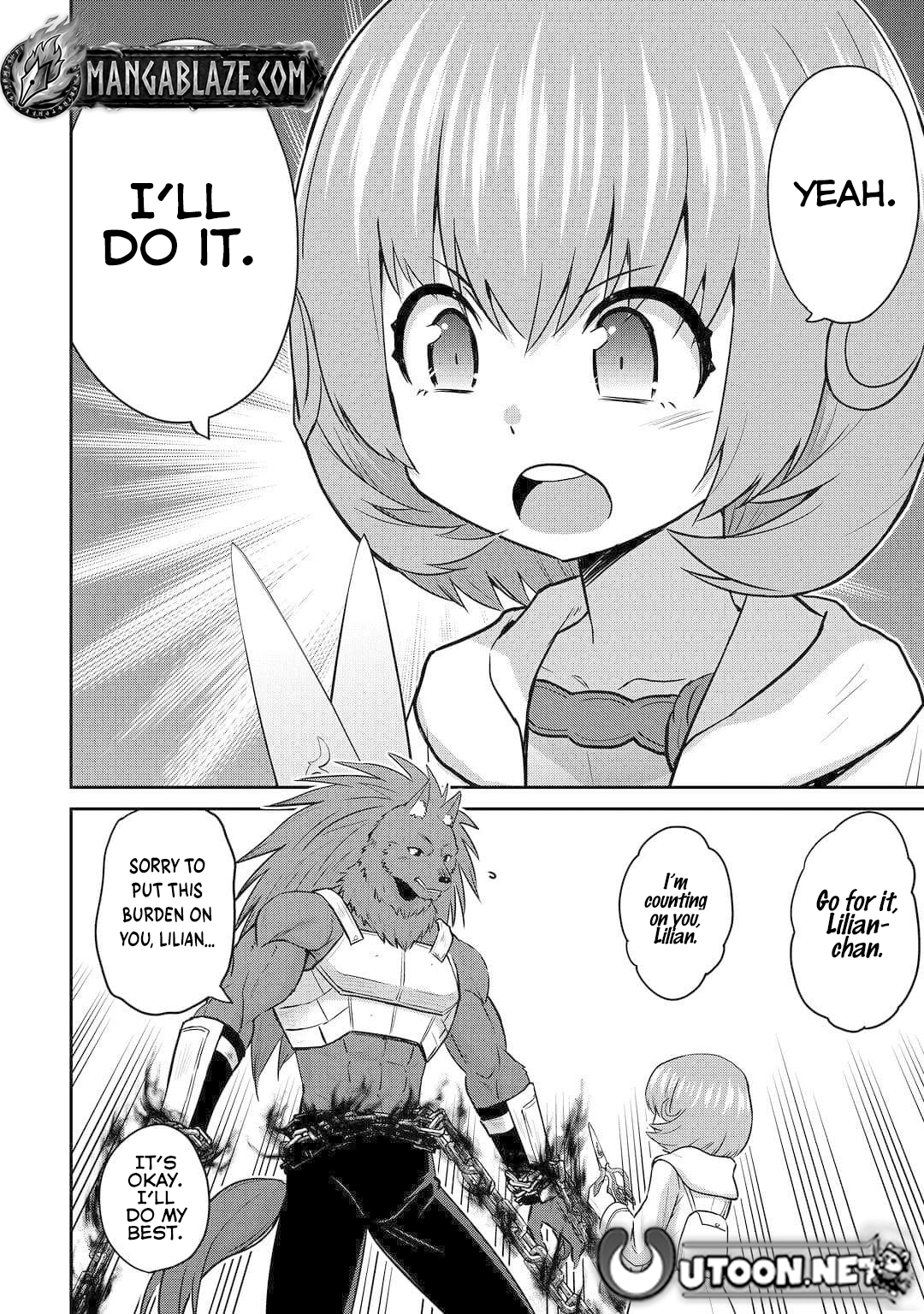 Saikyou no Shokugyou wa Yuusha demo Kenja demo Naku Kanteishi (Kari) Rashii desu yo? Chapter 50 — Page 9
