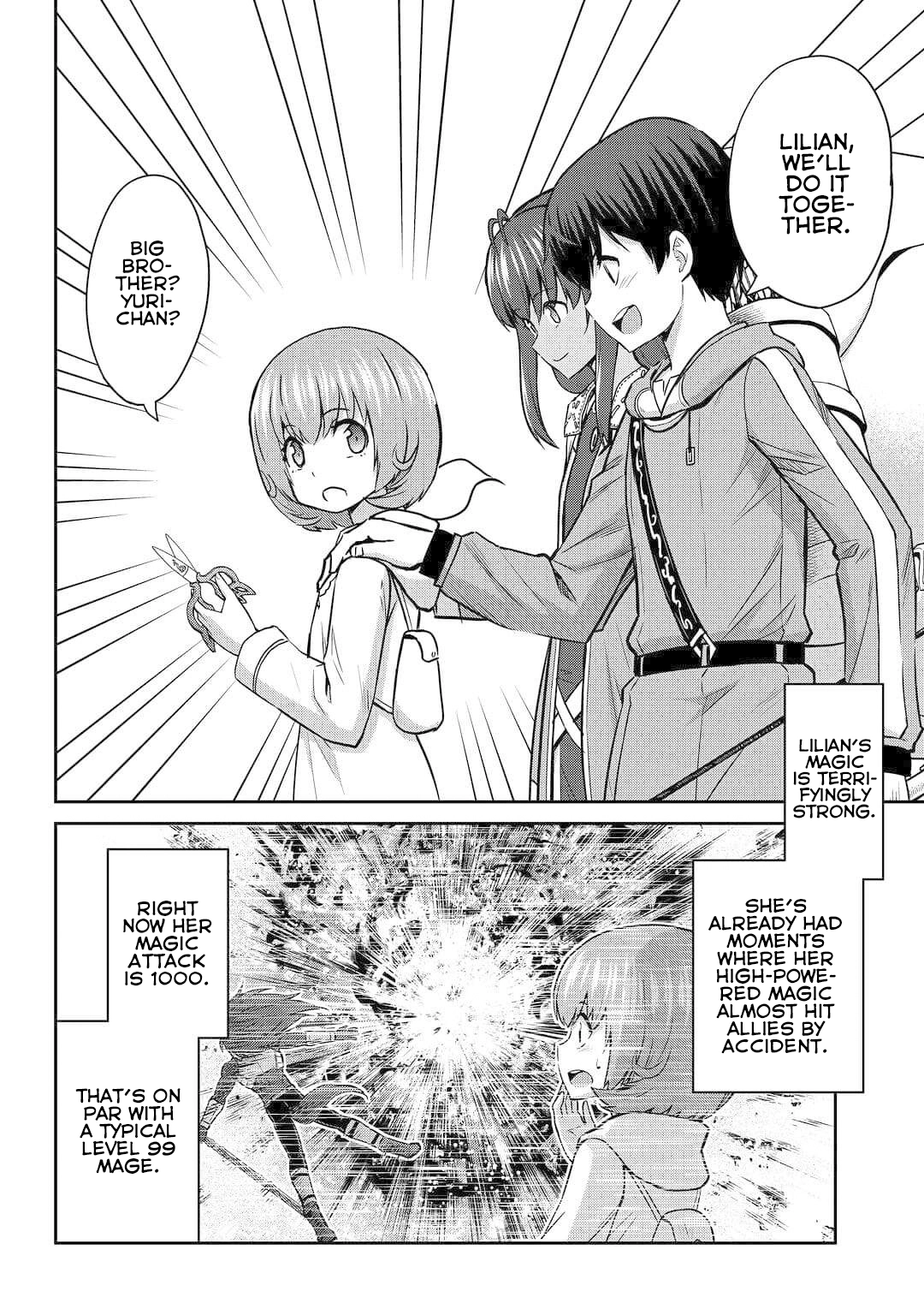 Saikyou no Shokugyou wa Yuusha demo Kenja demo Naku Kanteishi (Kari) Rashii desu yo? Chapter 50 — Page 11