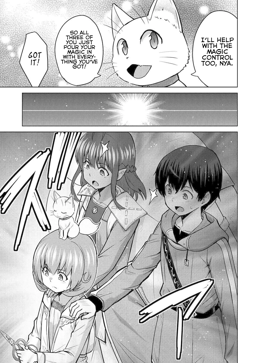 Saikyou no Shokugyou wa Yuusha demo Kenja demo Naku Kanteishi (Kari) Rashii desu yo? Chapter 50 — Page 14