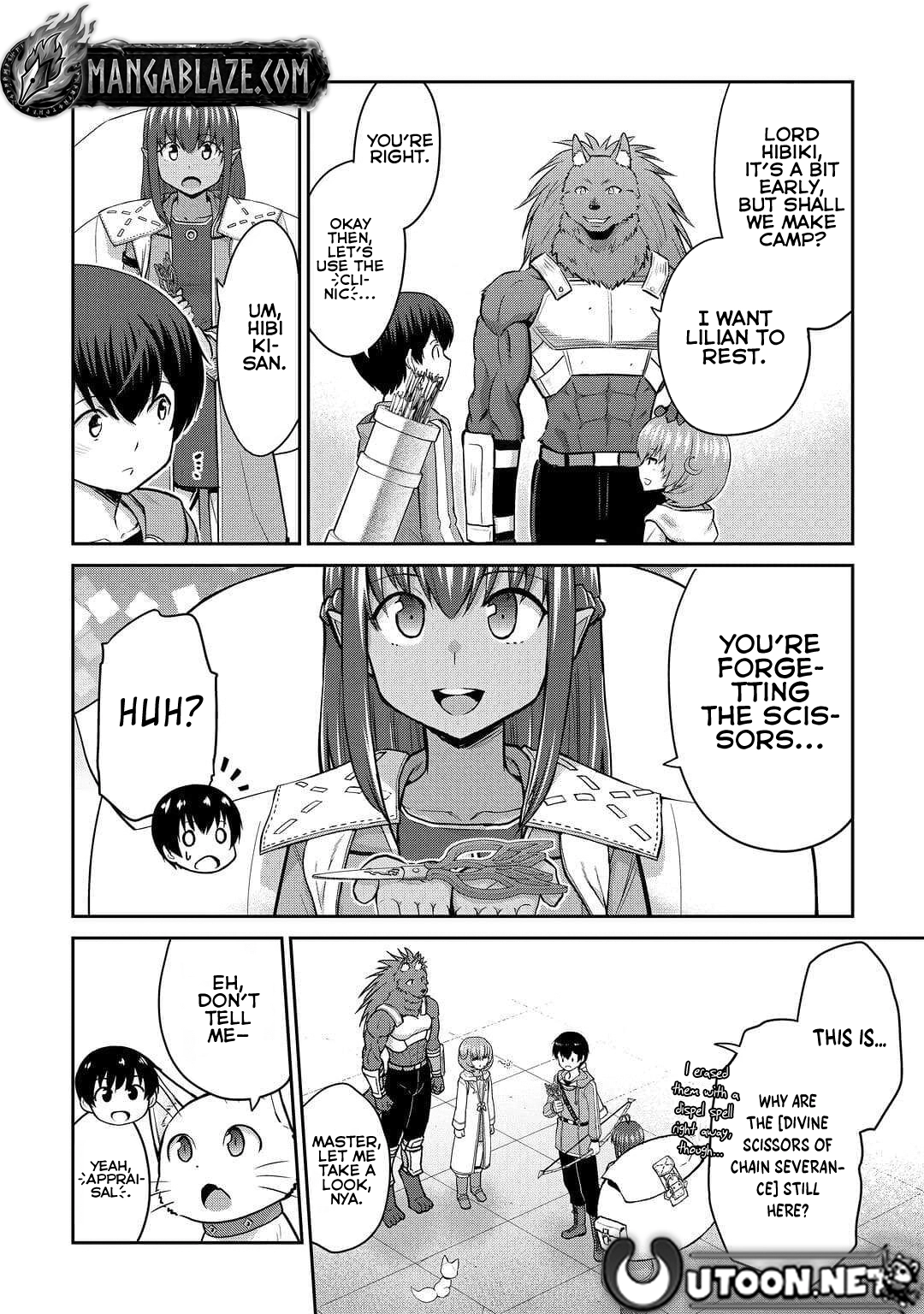 Saikyou no Shokugyou wa Yuusha demo Kenja demo Naku Kanteishi (Kari) Rashii desu yo? Chapter 51 — Page 5