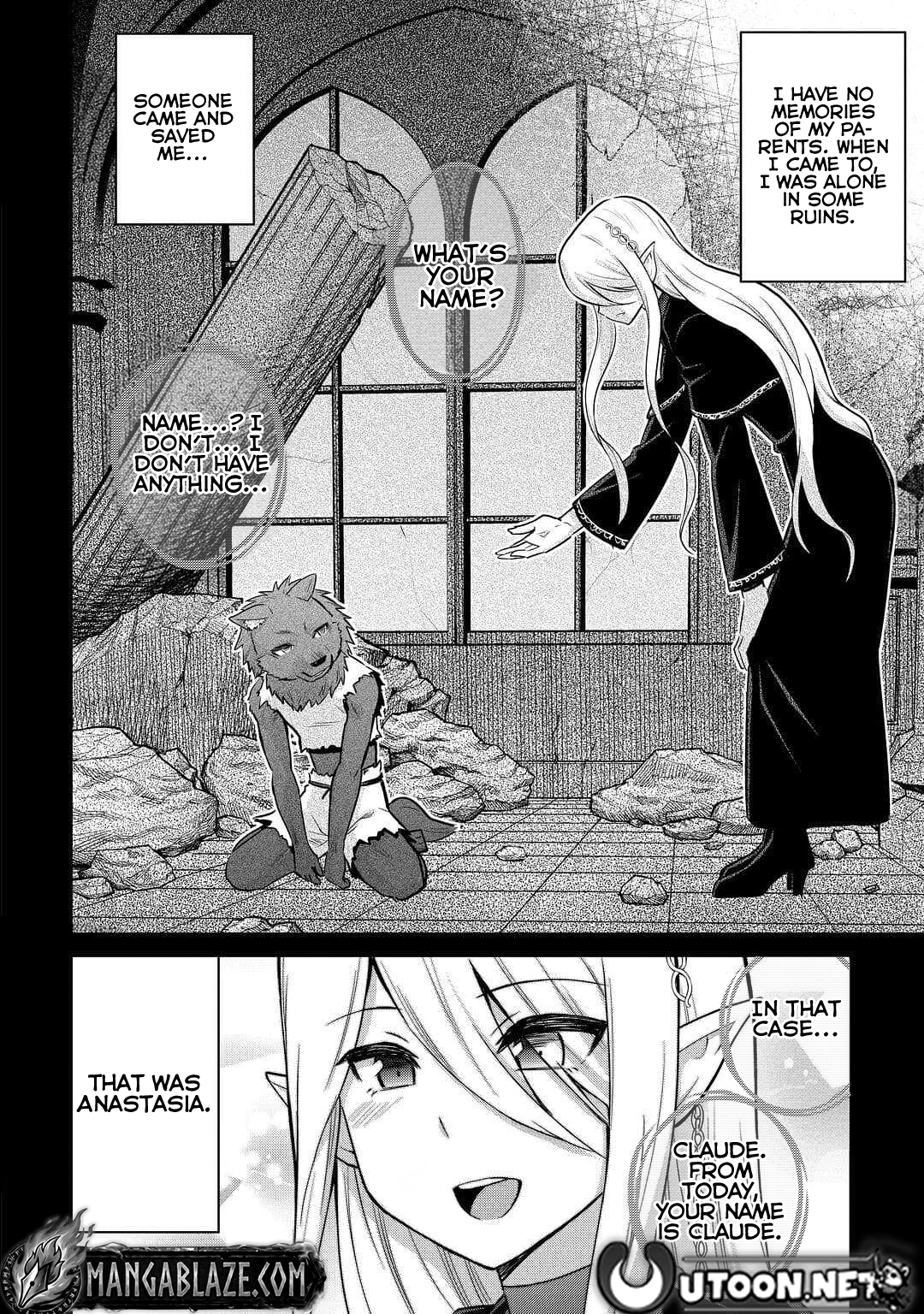 Saikyou no Shokugyou wa Yuusha demo Kenja demo Naku Kanteishi (Kari) Rashii desu yo? Chapter 51 — Page 9
