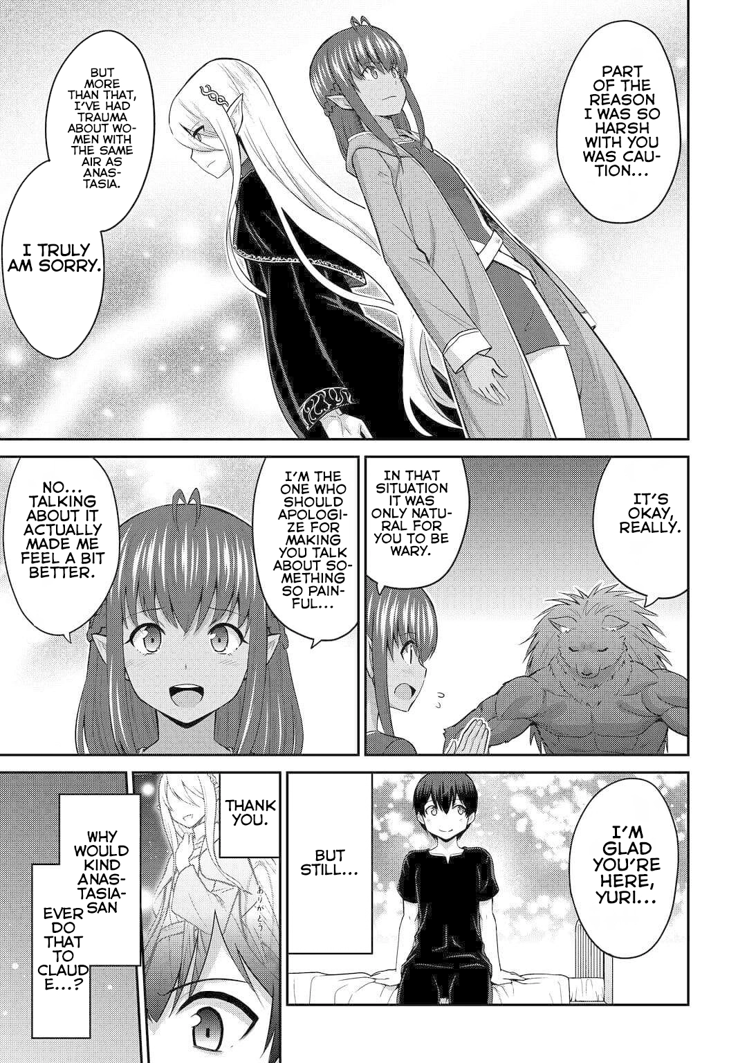 Saikyou no Shokugyou wa Yuusha demo Kenja demo Naku Kanteishi (Kari) Rashii desu yo? Chapter 51 — Page 12