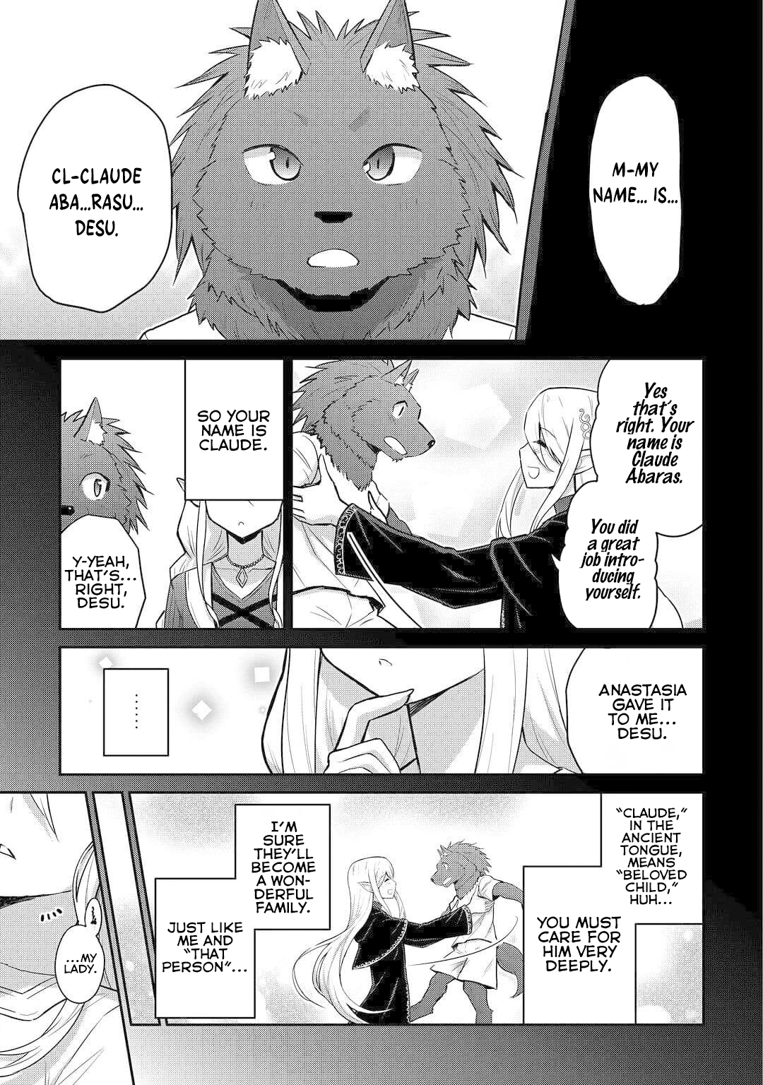 Saikyou no Shokugyou wa Yuusha demo Kenja demo Naku Kanteishi (Kari) Rashii desu yo? Chapter 51 — Page 18