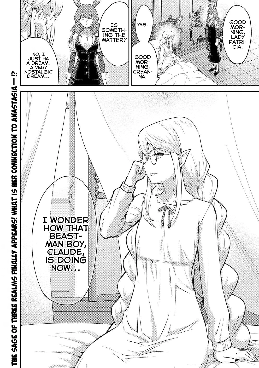Saikyou no Shokugyou wa Yuusha demo Kenja demo Naku Kanteishi (Kari) Rashii desu yo? Chapter 51 — Page 19