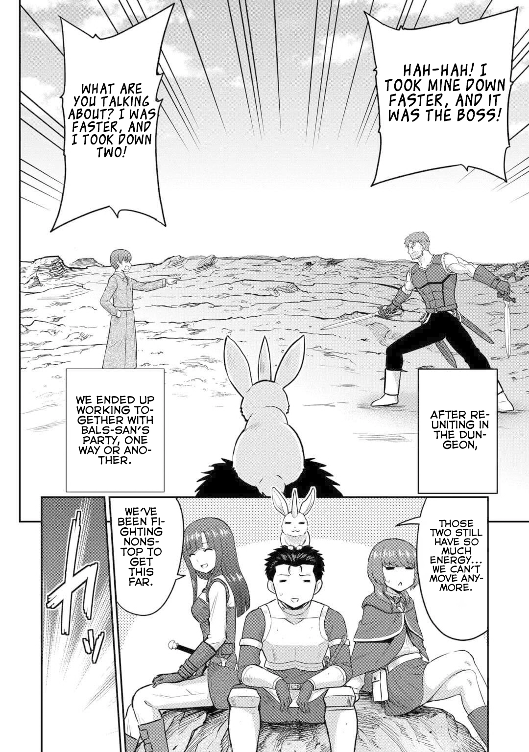 Saikyou no Shokugyou wa Yuusha demo Kenja demo Naku Kanteishi (Kari) Rashii desu yo? Chapter 52 — Page 3
