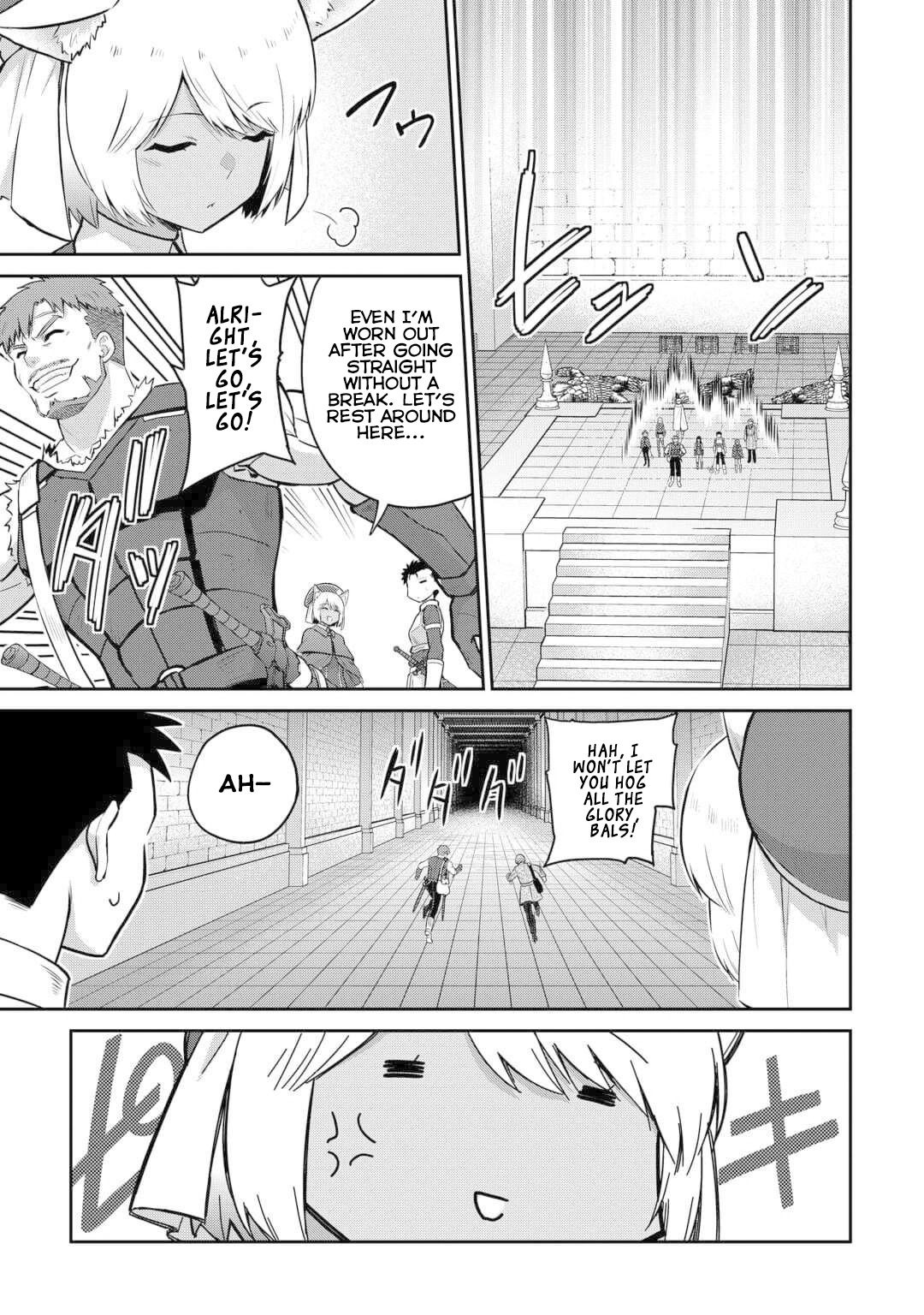 Saikyou no Shokugyou wa Yuusha demo Kenja demo Naku Kanteishi (Kari) Rashii desu yo? Chapter 52 — Page 4