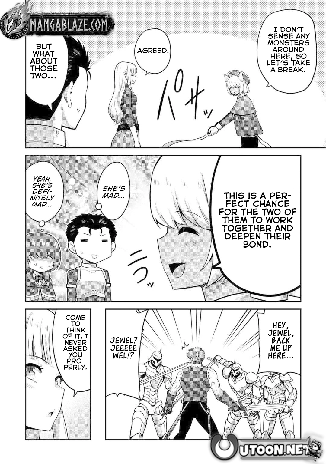 Saikyou no Shokugyou wa Yuusha demo Kenja demo Naku Kanteishi (Kari) Rashii desu yo? Chapter 52 — Page 5