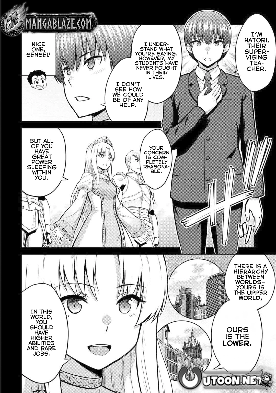 Saikyou no Shokugyou wa Yuusha demo Kenja demo Naku Kanteishi (Kari) Rashii desu yo? Chapter 52 — Page 9