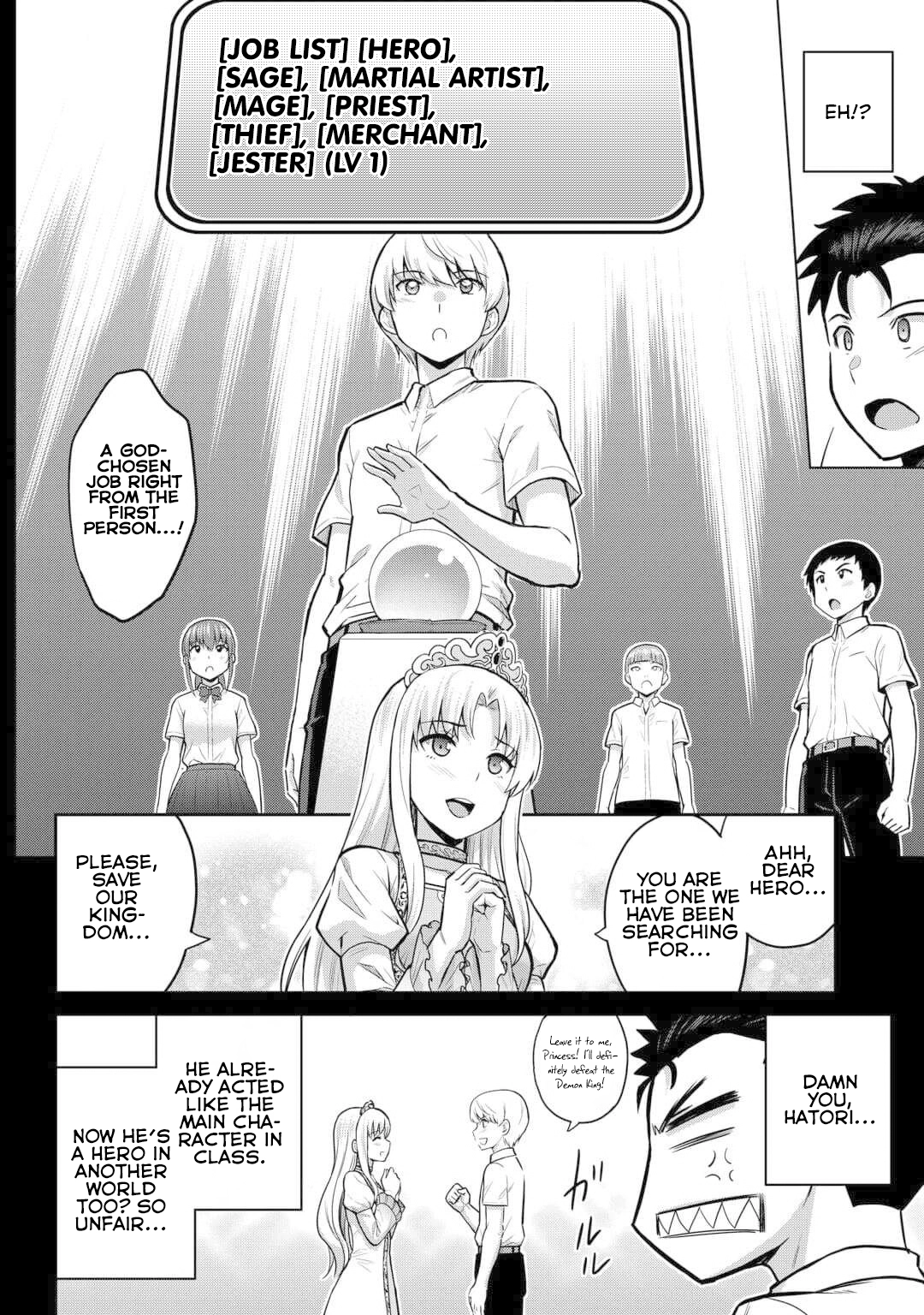 Saikyou no Shokugyou wa Yuusha demo Kenja demo Naku Kanteishi (Kari) Rashii desu yo? Chapter 52 — Page 11