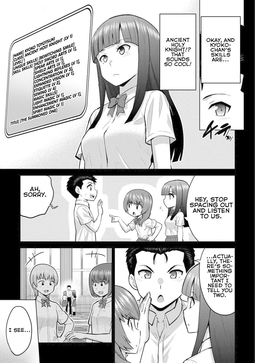 Saikyou no Shokugyou wa Yuusha demo Kenja demo Naku Kanteishi (Kari) Rashii desu yo? Chapter 52 — Page 14
