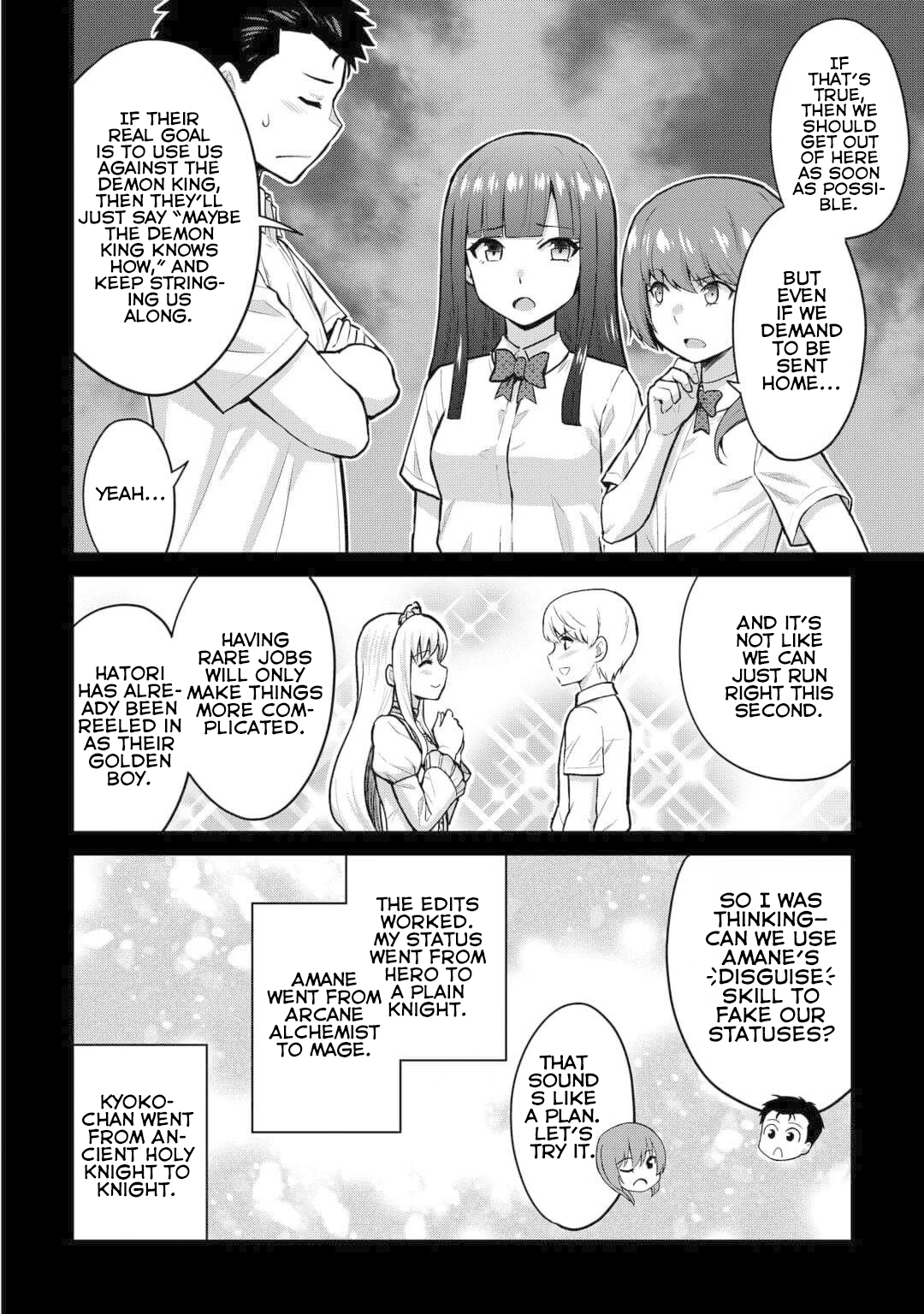 Saikyou no Shokugyou wa Yuusha demo Kenja demo Naku Kanteishi (Kari) Rashii desu yo? Chapter 52 — Page 15