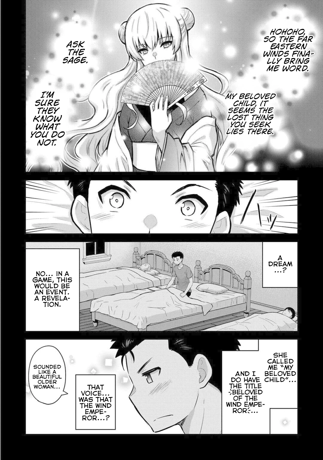 Saikyou no Shokugyou wa Yuusha demo Kenja demo Naku Kanteishi (Kari) Rashii desu yo? Chapter 52 — Page 23