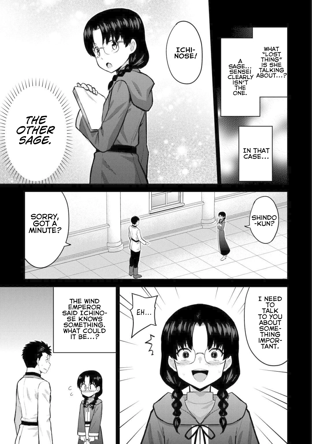 Saikyou no Shokugyou wa Yuusha demo Kenja demo Naku Kanteishi (Kari) Rashii desu yo? Chapter 52 — Page 24