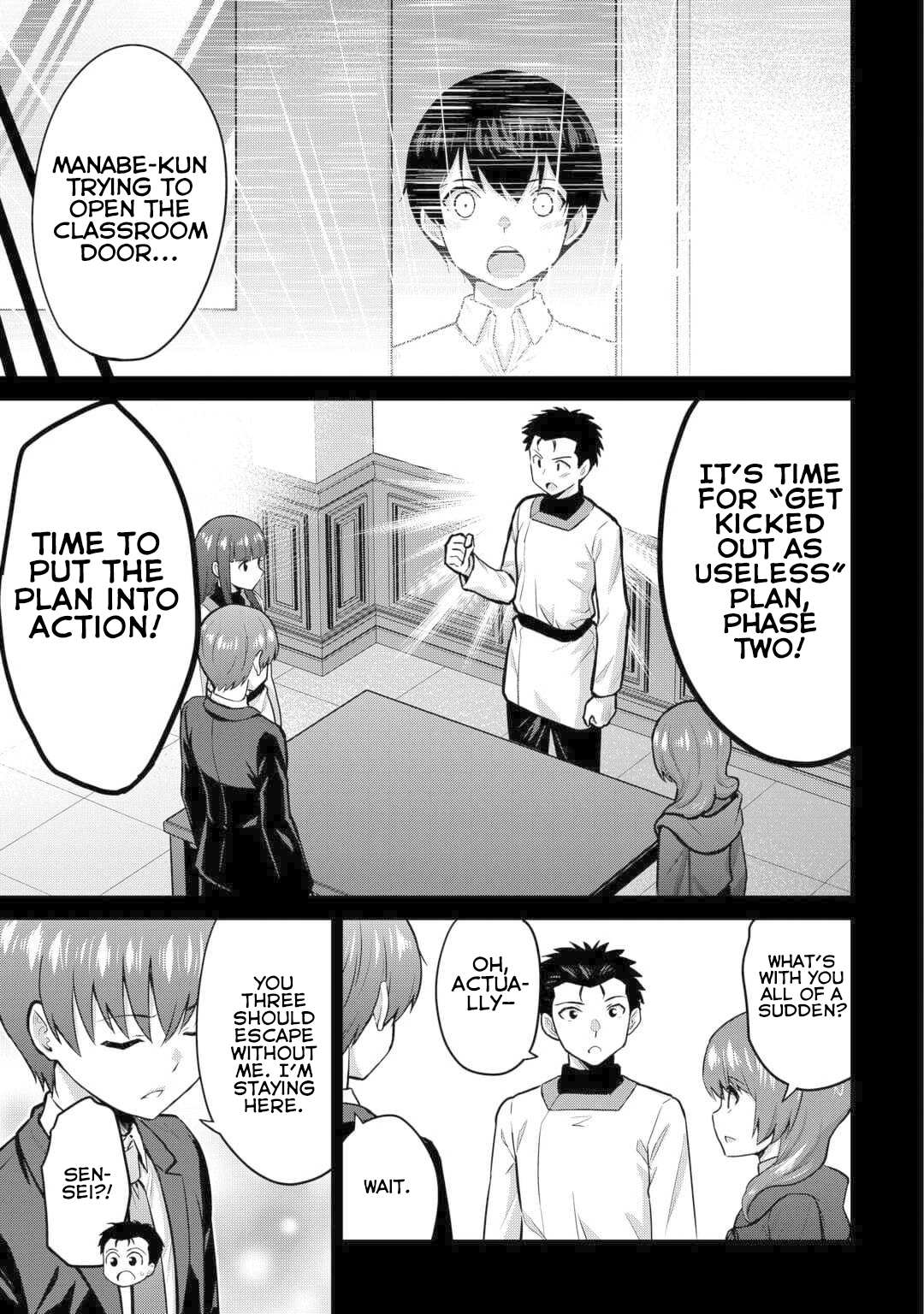 Saikyou no Shokugyou wa Yuusha demo Kenja demo Naku Kanteishi (Kari) Rashii desu yo? Chapter 52 — Page 26