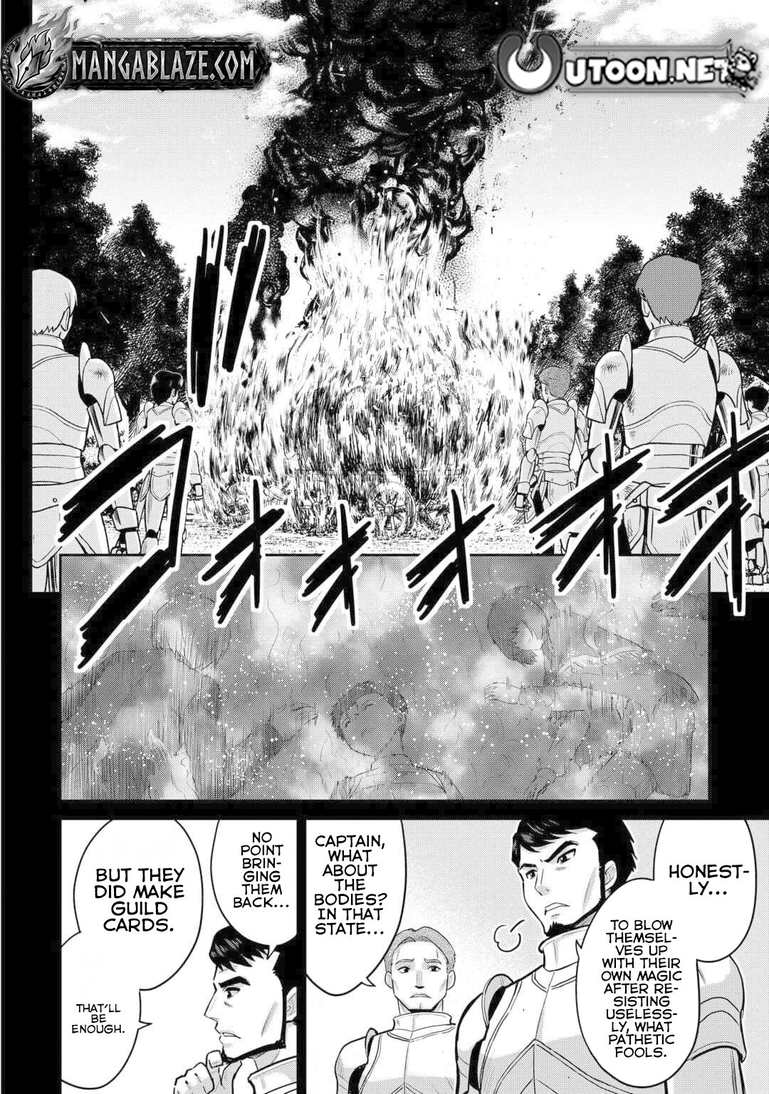 Saikyou no Shokugyou wa Yuusha demo Kenja demo Naku Kanteishi (Kari) Rashii desu yo? Chapter 52 — Page 29