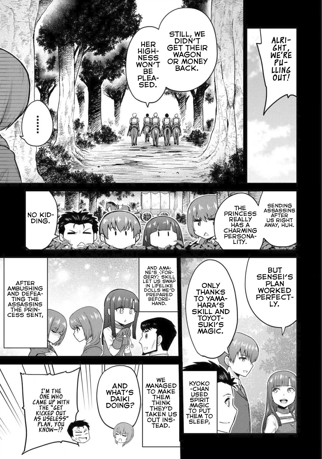 Saikyou no Shokugyou wa Yuusha demo Kenja demo Naku Kanteishi (Kari) Rashii desu yo? Chapter 52 — Page 30