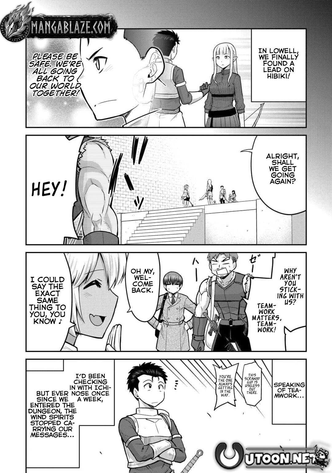 Saikyou no Shokugyou wa Yuusha demo Kenja demo Naku Kanteishi (Kari) Rashii desu yo? Chapter 52 — Page 33