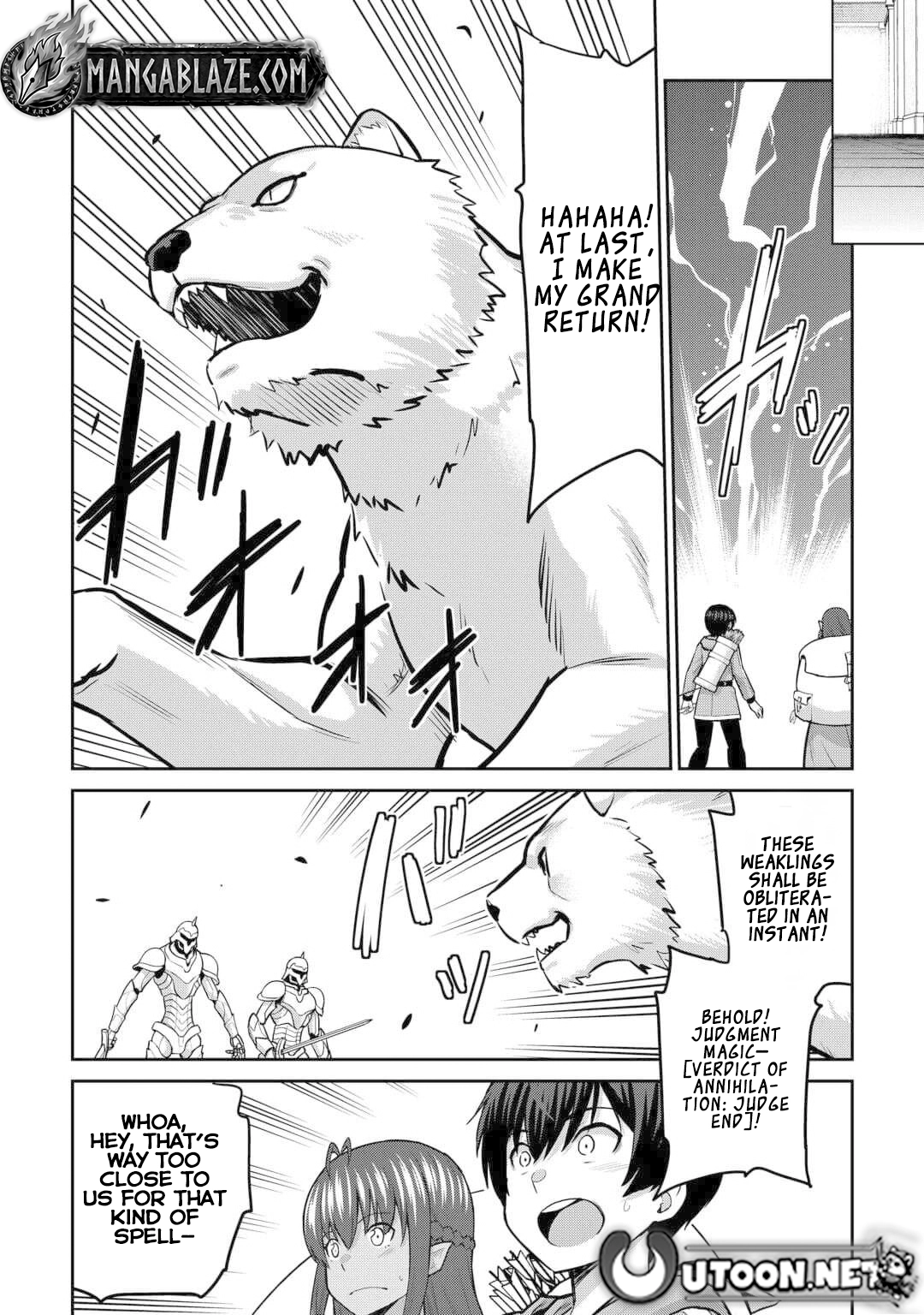 Saikyou no Shokugyou wa Yuusha demo Kenja demo Naku Kanteishi (Kari) Rashii desu yo? Chapter 52 — Page 37