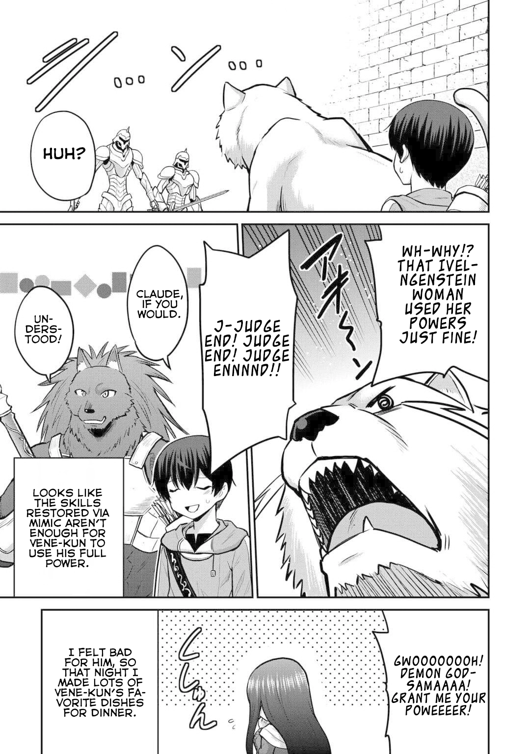 Saikyou no Shokugyou wa Yuusha demo Kenja demo Naku Kanteishi (Kari) Rashii desu yo? Chapter 52 — Page 38