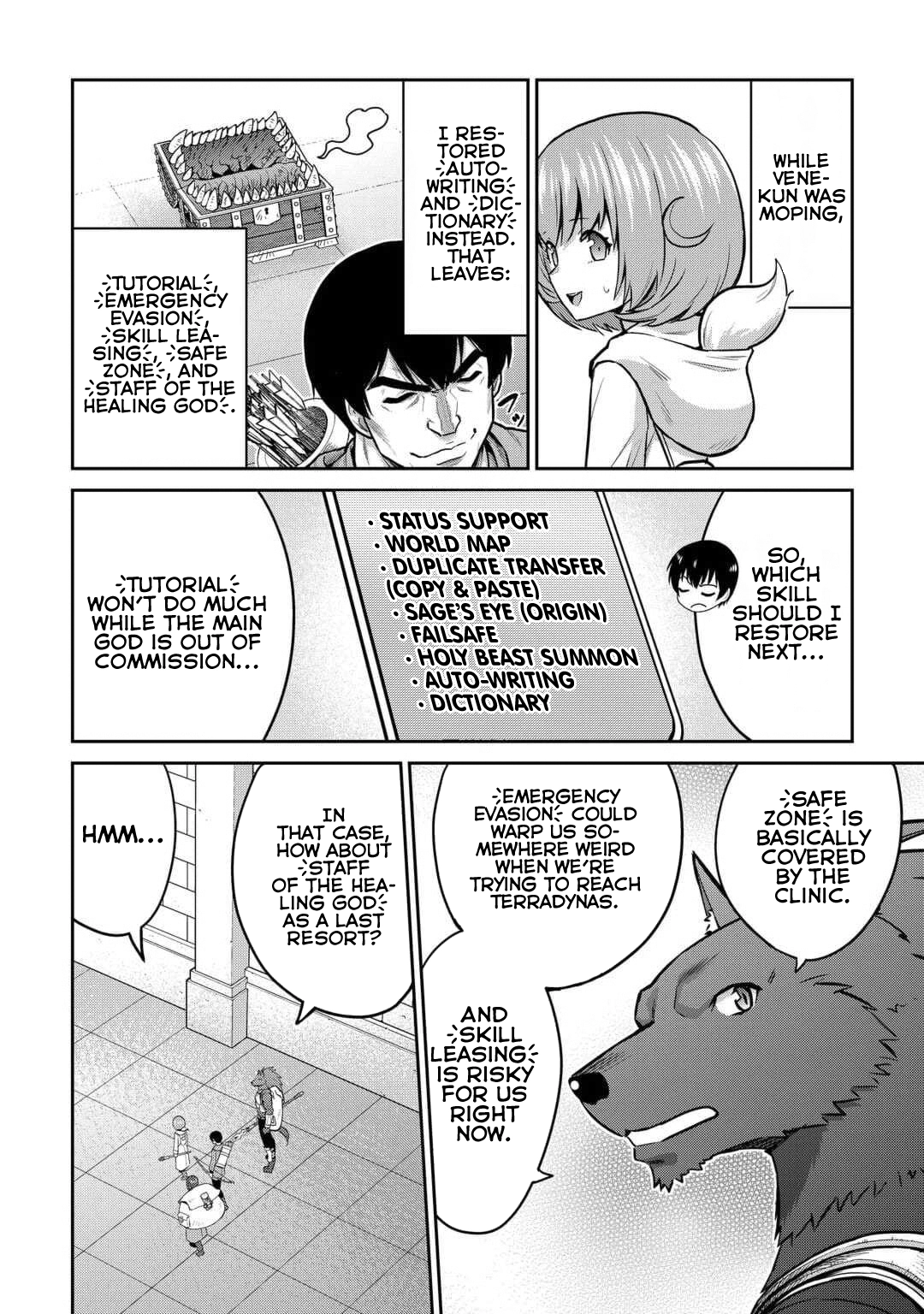 Saikyou no Shokugyou wa Yuusha demo Kenja demo Naku Kanteishi (Kari) Rashii desu yo? Chapter 52 — Page 39