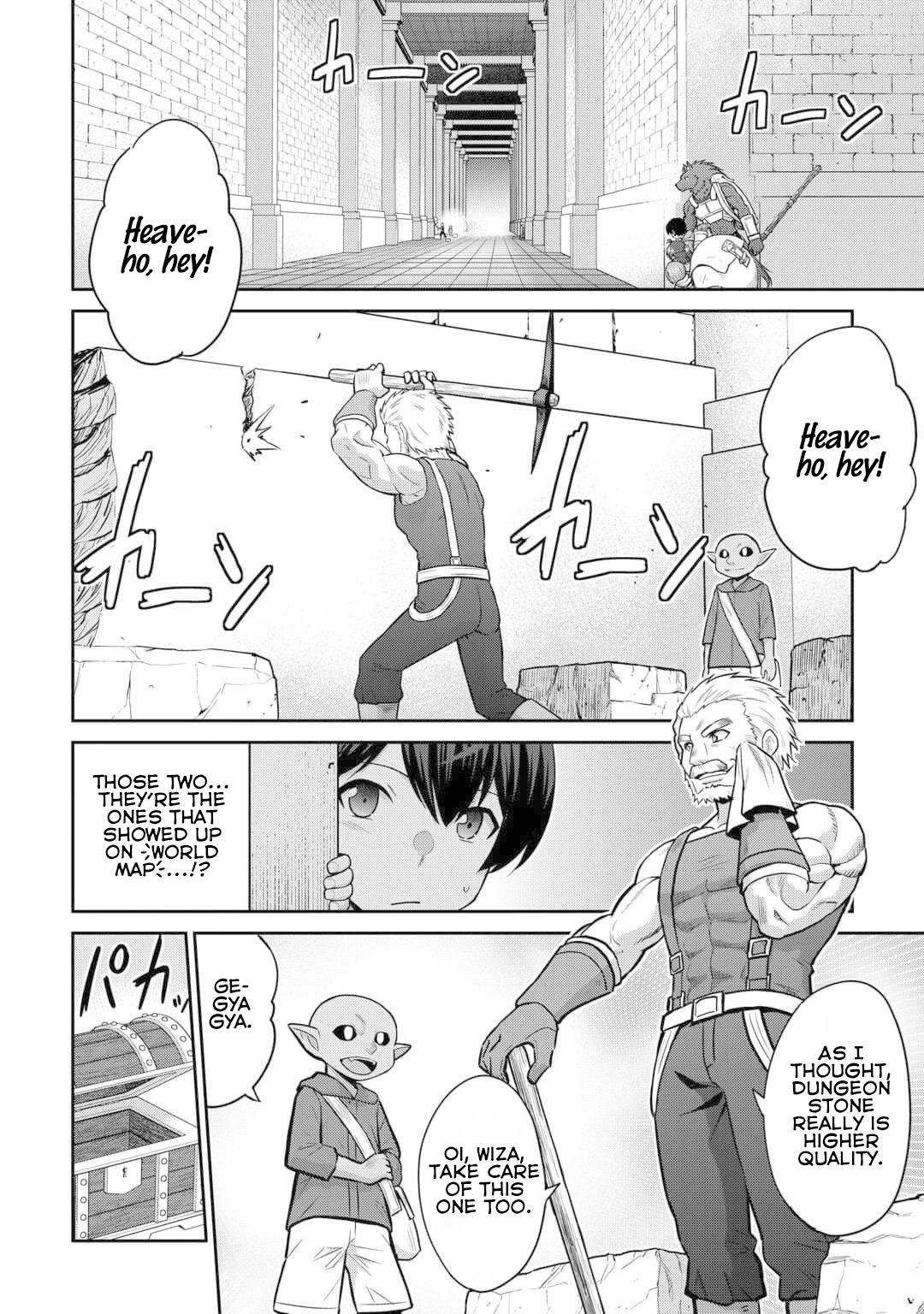 Saikyou no Shokugyou wa Yuusha demo Kenja demo Naku Kanteishi (Kari) Rashii desu yo? Chapter 53 — Page 3