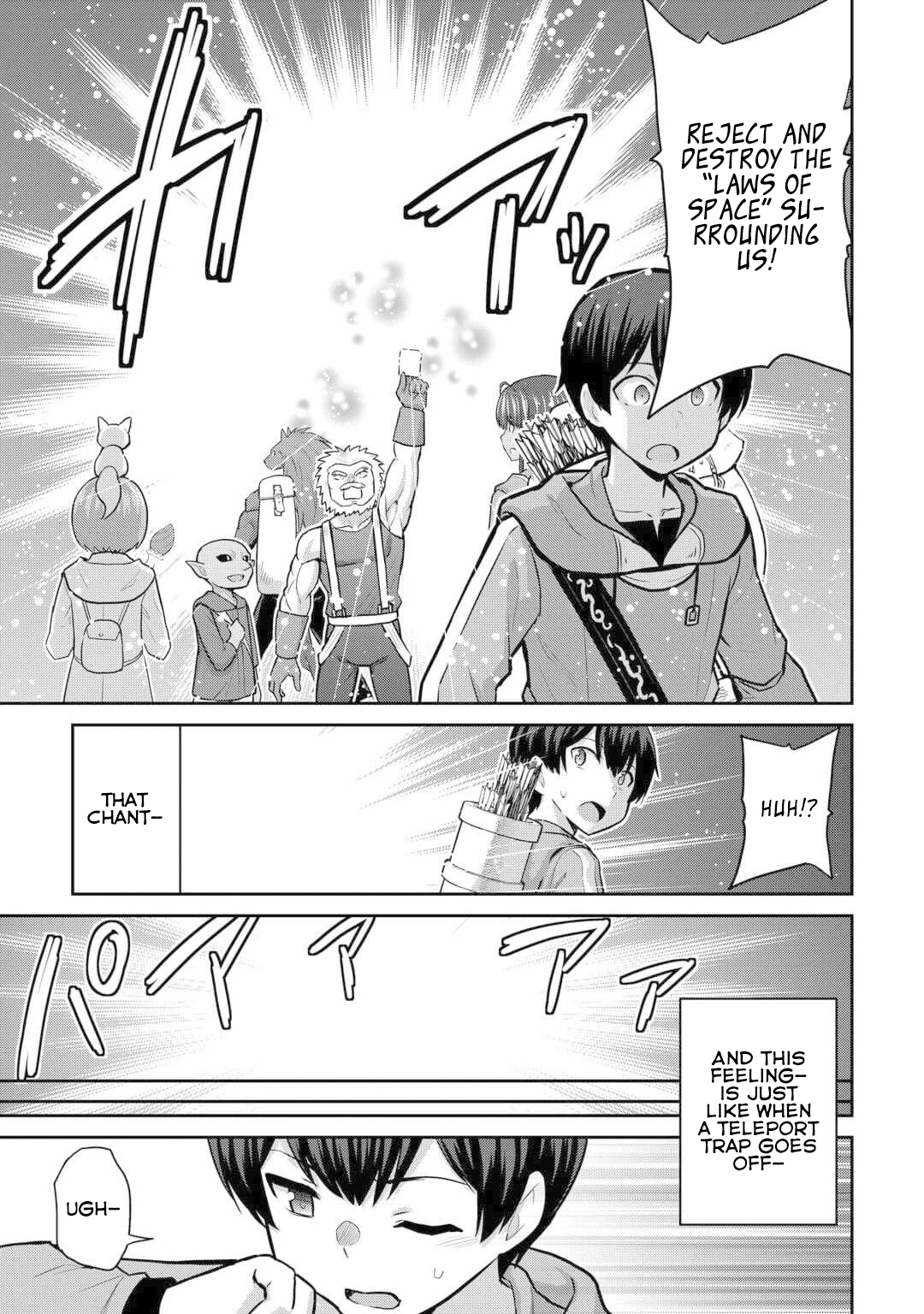 Saikyou no Shokugyou wa Yuusha demo Kenja demo Naku Kanteishi (Kari) Rashii desu yo? Chapter 53 — Page 16