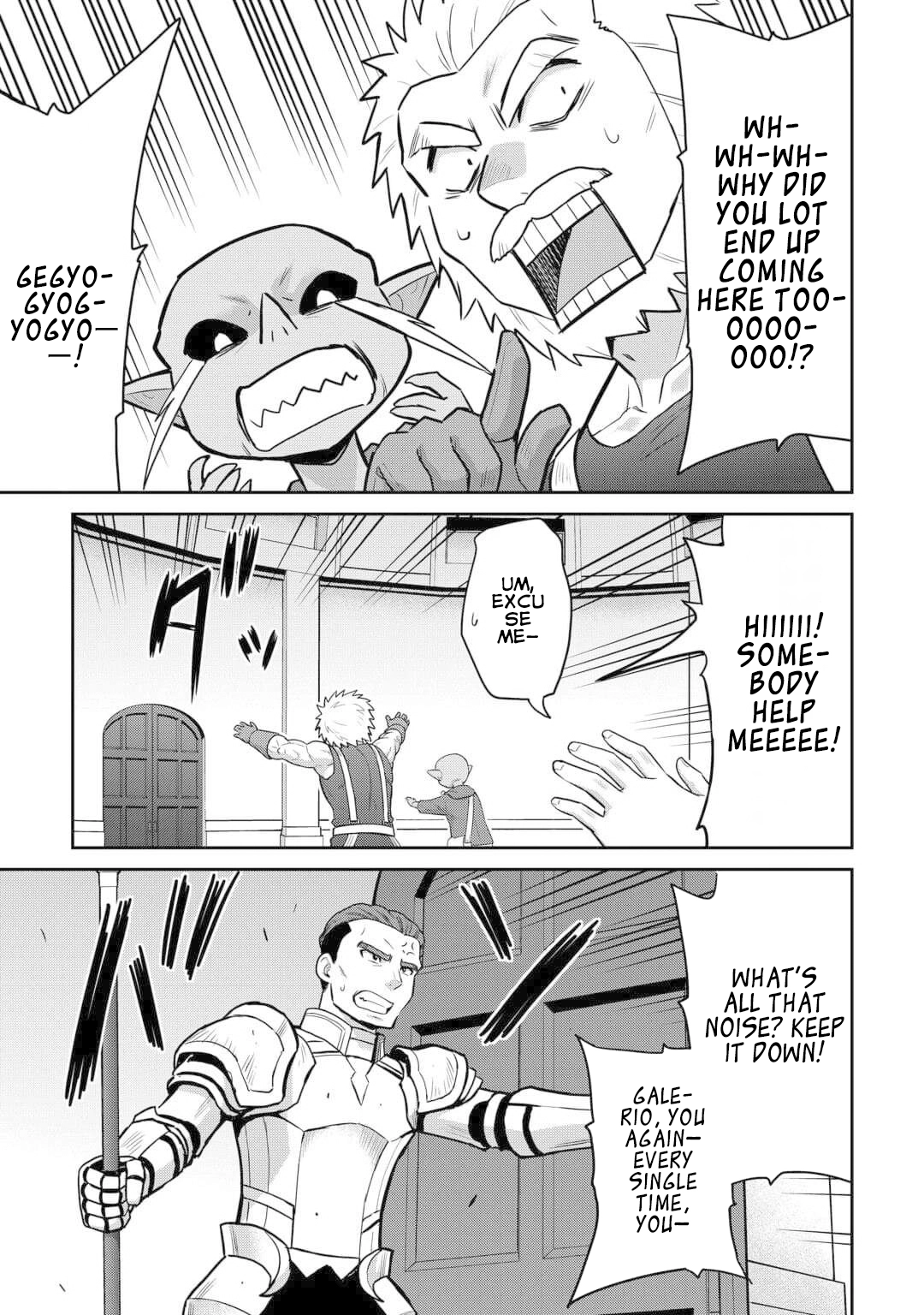 Saikyou no Shokugyou wa Yuusha demo Kenja demo Naku Kanteishi (Kari) Rashii desu yo? Chapter 53 — Page 18