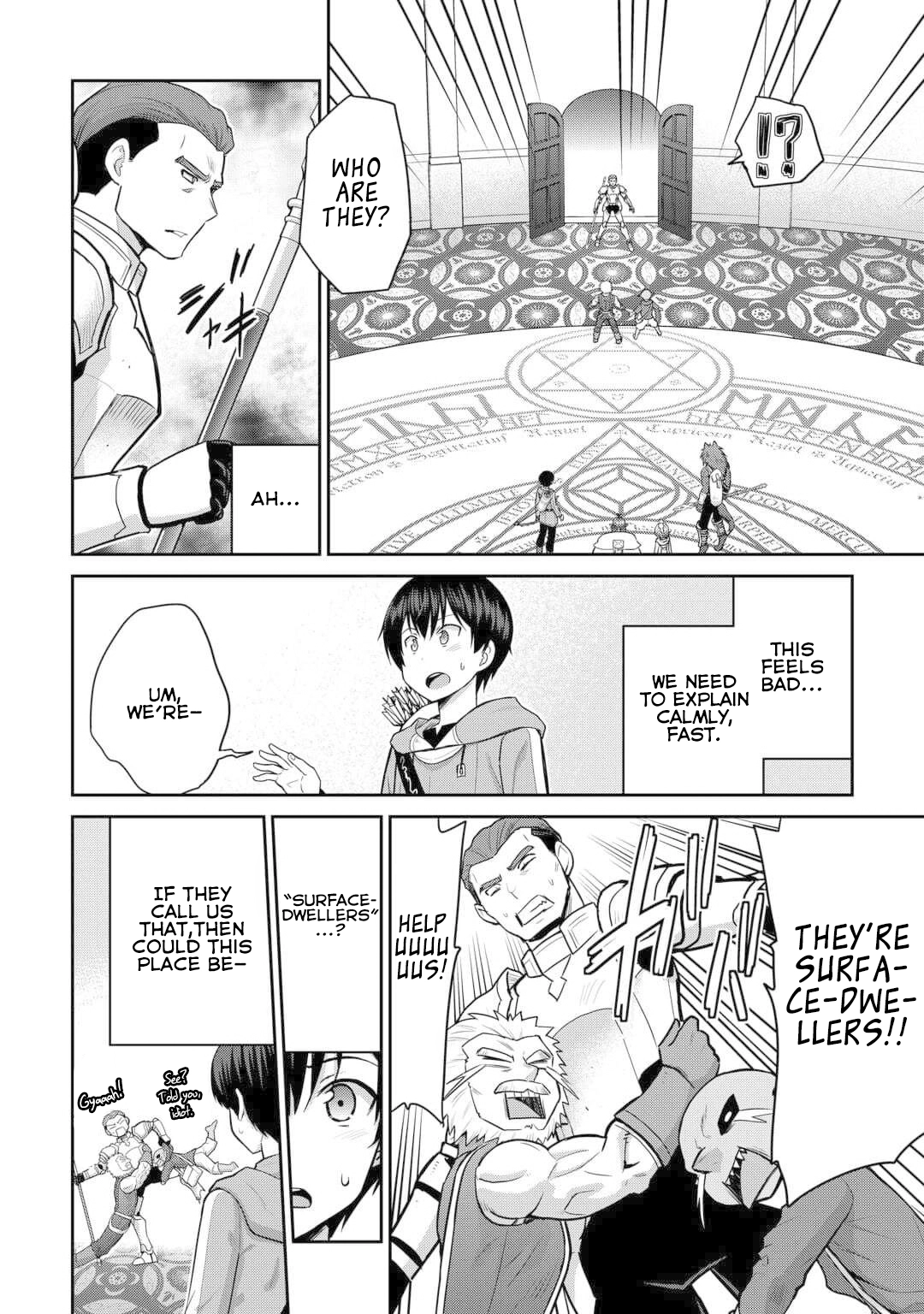 Saikyou no Shokugyou wa Yuusha demo Kenja demo Naku Kanteishi (Kari) Rashii desu yo? Chapter 53 — Page 19