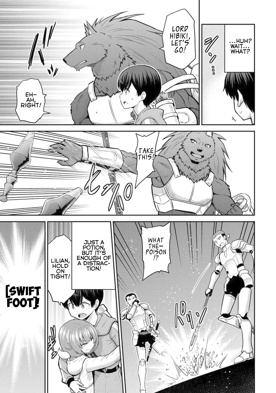 Saikyou no Shokugyou wa Yuusha demo Kenja demo Naku Kanteishi (Kari) Rashii desu yo? Chapter 53 — Page 22