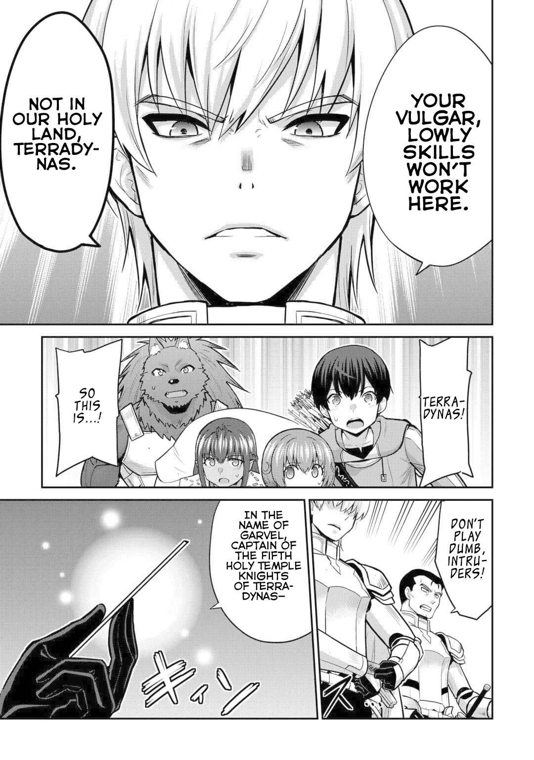 Saikyou no Shokugyou wa Yuusha demo Kenja demo Naku Kanteishi (Kari) Rashii desu yo? Chapter 53 — Page 24