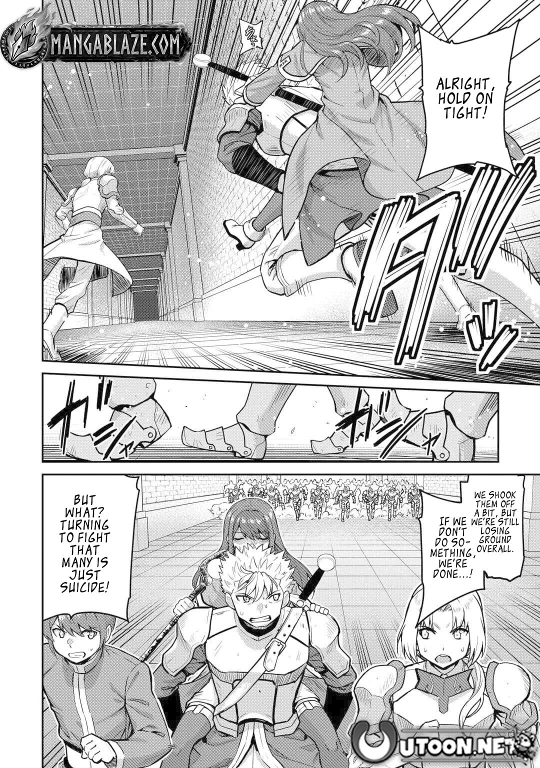 Saikyou no Shokugyou wa Yuusha demo Kenja demo Naku Kanteishi (Kari) Rashii desu yo? Chapter 54.1 — Page 5
