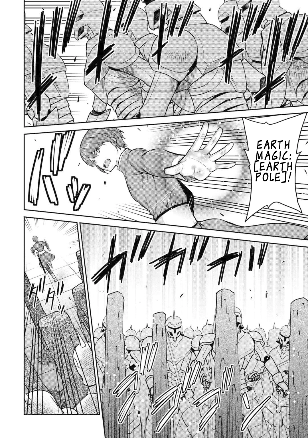 Saikyou no Shokugyou wa Yuusha demo Kenja demo Naku Kanteishi (Kari) Rashii desu yo? Chapter 54.1 — Page 7