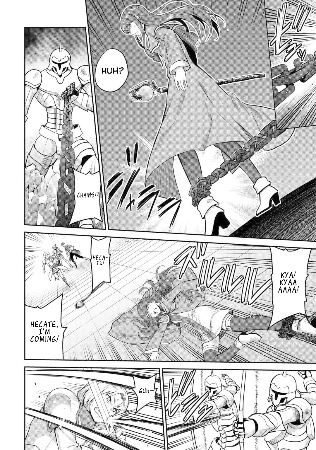 Saikyou no Shokugyou wa Yuusha demo Kenja demo Naku Kanteishi (Kari) Rashii desu yo? Chapter 54.1 — Page 12
