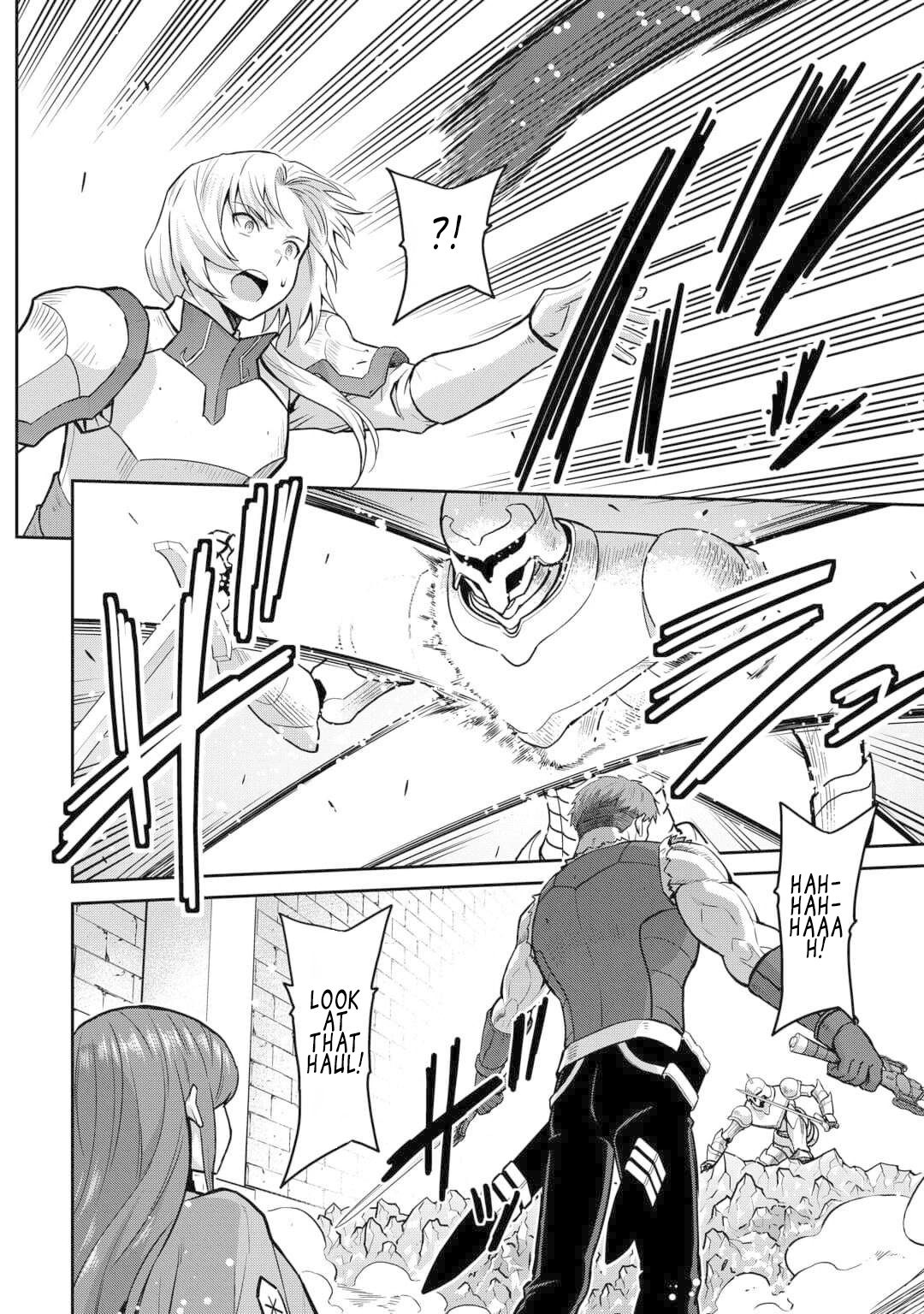 Saikyou no Shokugyou wa Yuusha demo Kenja demo Naku Kanteishi (Kari) Rashii desu yo? Chapter 54.1 — Page 14