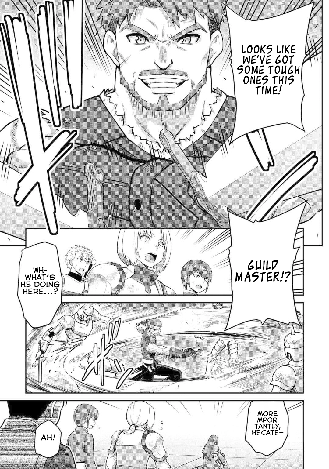 Saikyou no Shokugyou wa Yuusha demo Kenja demo Naku Kanteishi (Kari) Rashii desu yo? Chapter 54.1 — Page 15