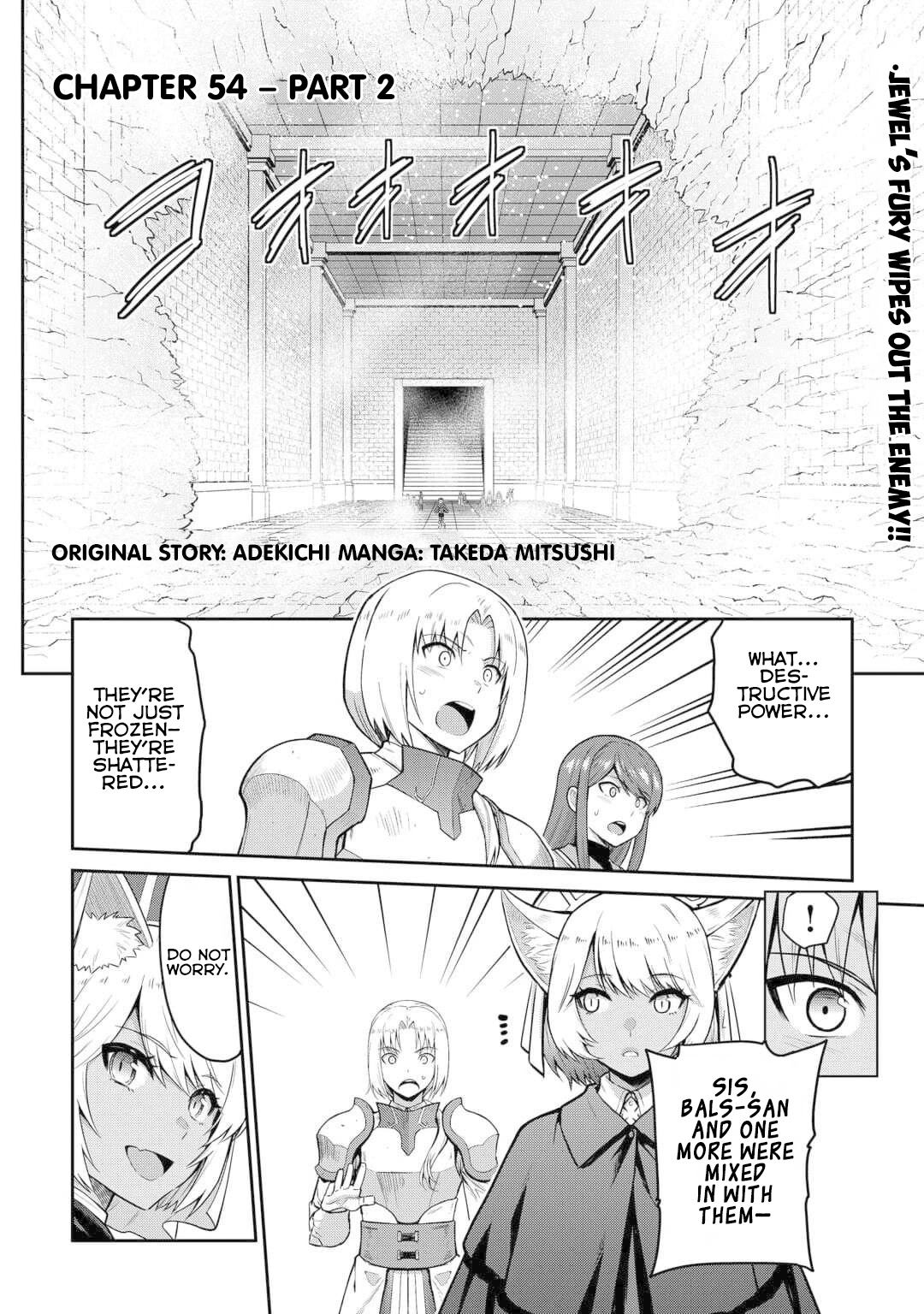 Saikyou no Shokugyou wa Yuusha demo Kenja demo Naku Kanteishi (Kari) Rashii desu yo? Chapter 54.2 — Page 2